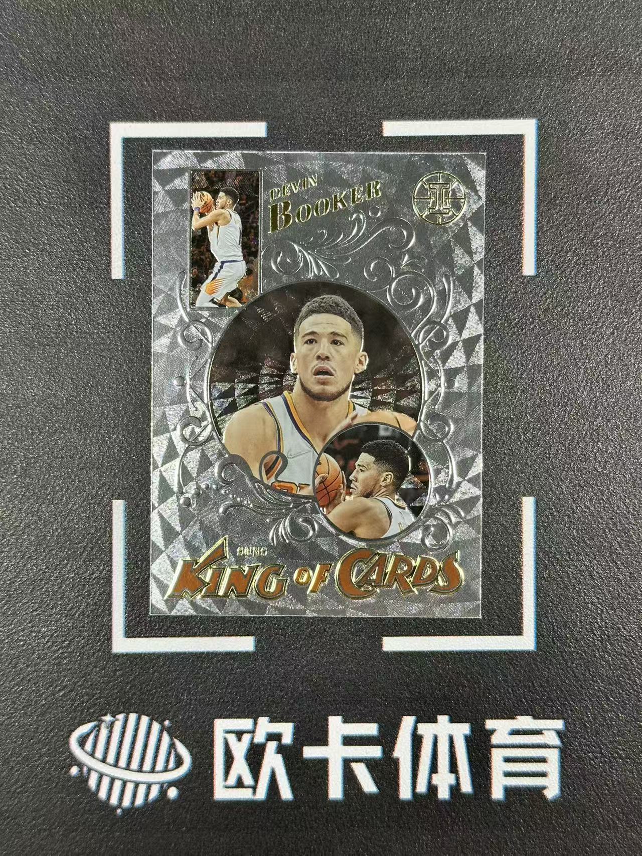 【欧卡体育】2021-22 Panini Illusions 幻想 Devin Booker 布克 王卡 特卡 浮雕设计 太阳当家球星 收藏必备(SY11)
