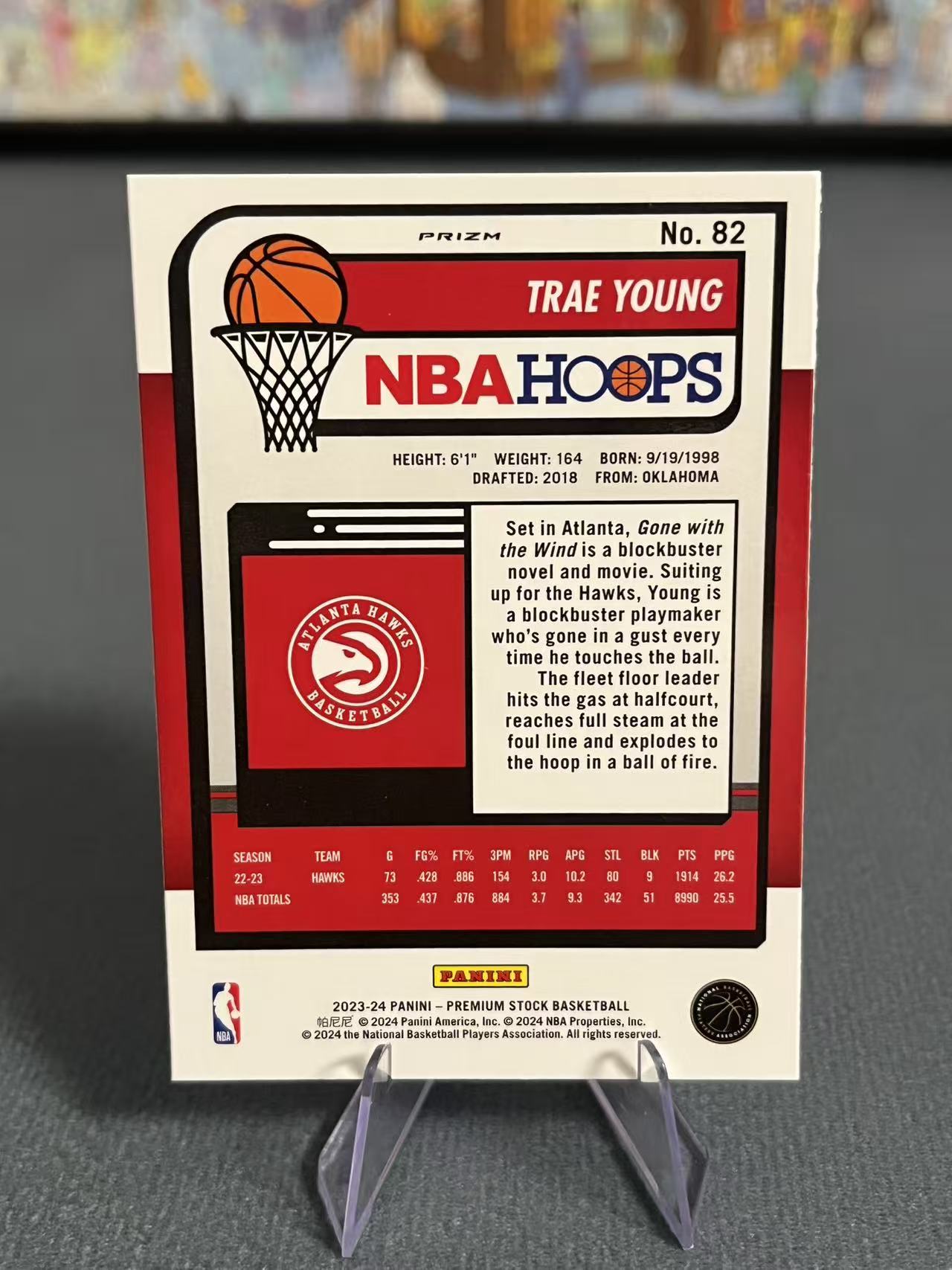 2023-24 Panini NBA Hoops Premium Stock Trae Young 特雷 杨 纽约市长 银圈圈折 Silver Choice Prizm 投资必备