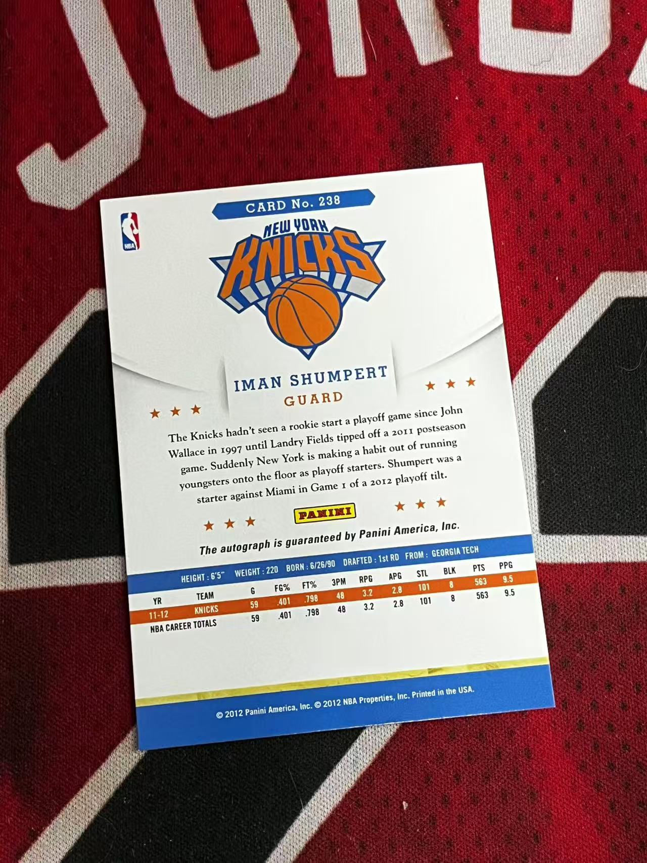 【接寄拍】2012 PANINI NBA HOOPS 尼克斯 伊曼香波特 签字卡 专收凑套必备【烂臭嘴拍卖】