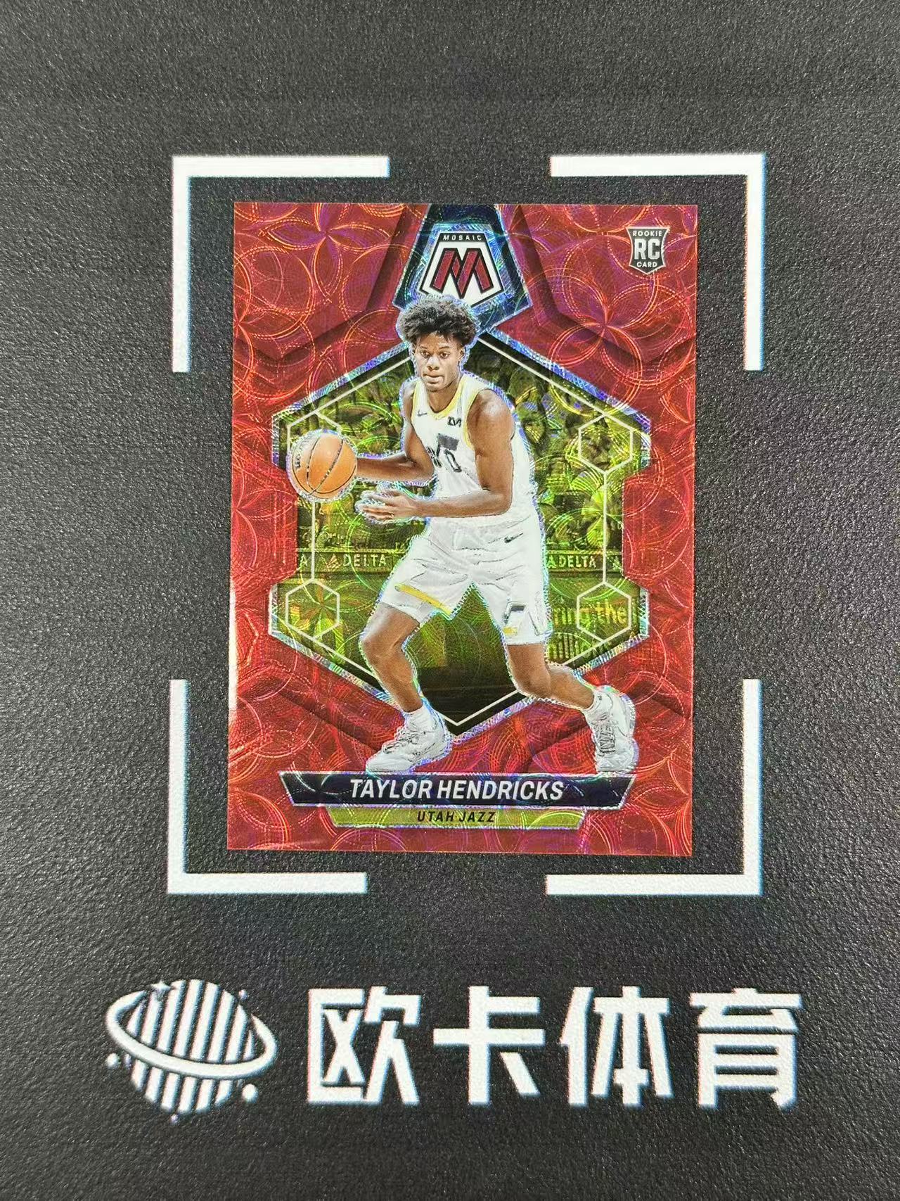 【欧卡体育】2023-24 Panini 马赛克 Taylor Hendricks 泰勒 亨德里克斯 75/75编 尾编 红圈圈折 新秀RC 爵士 收藏必备(SY11)