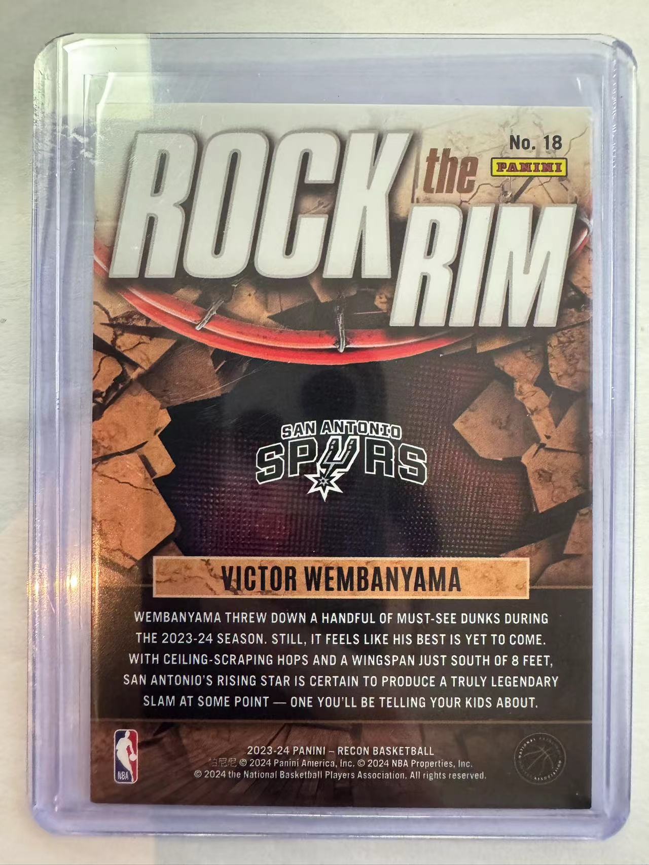 马刺力克76人引爆全场欢呼