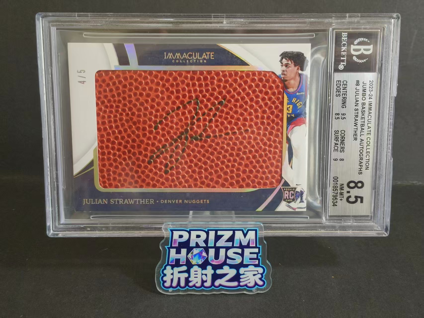 2023-24 Panini Immaculate Julian Strawther RC 朱利安 斯特劳瑟 新秀RC 掘金 4/5编 RPA 签字卡签 球皮签 物料 篮球切割 BGS8.5 重遥