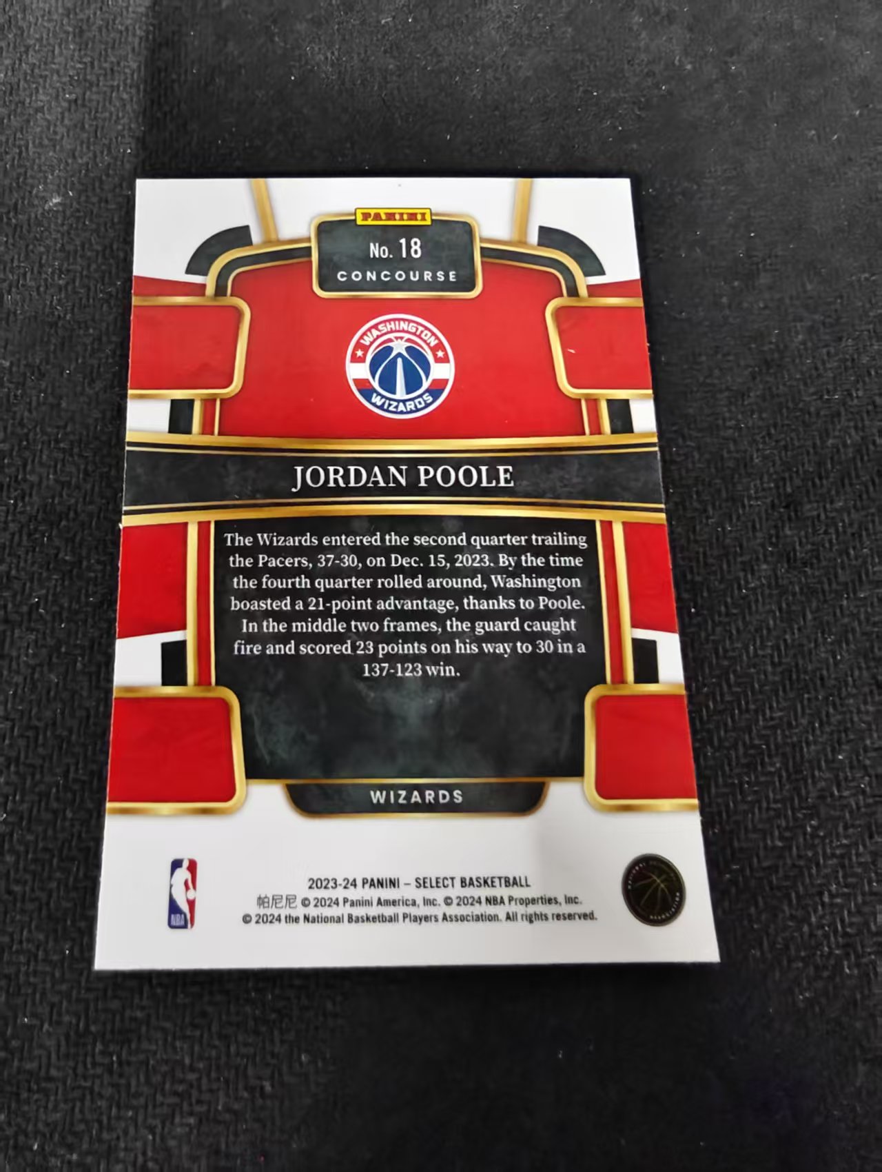 【可合并,不累计】2023-24 Panini Select Jordan Poole 乔丹 普尔 奇才队 一级 划痕 边角瑕疵 #18
