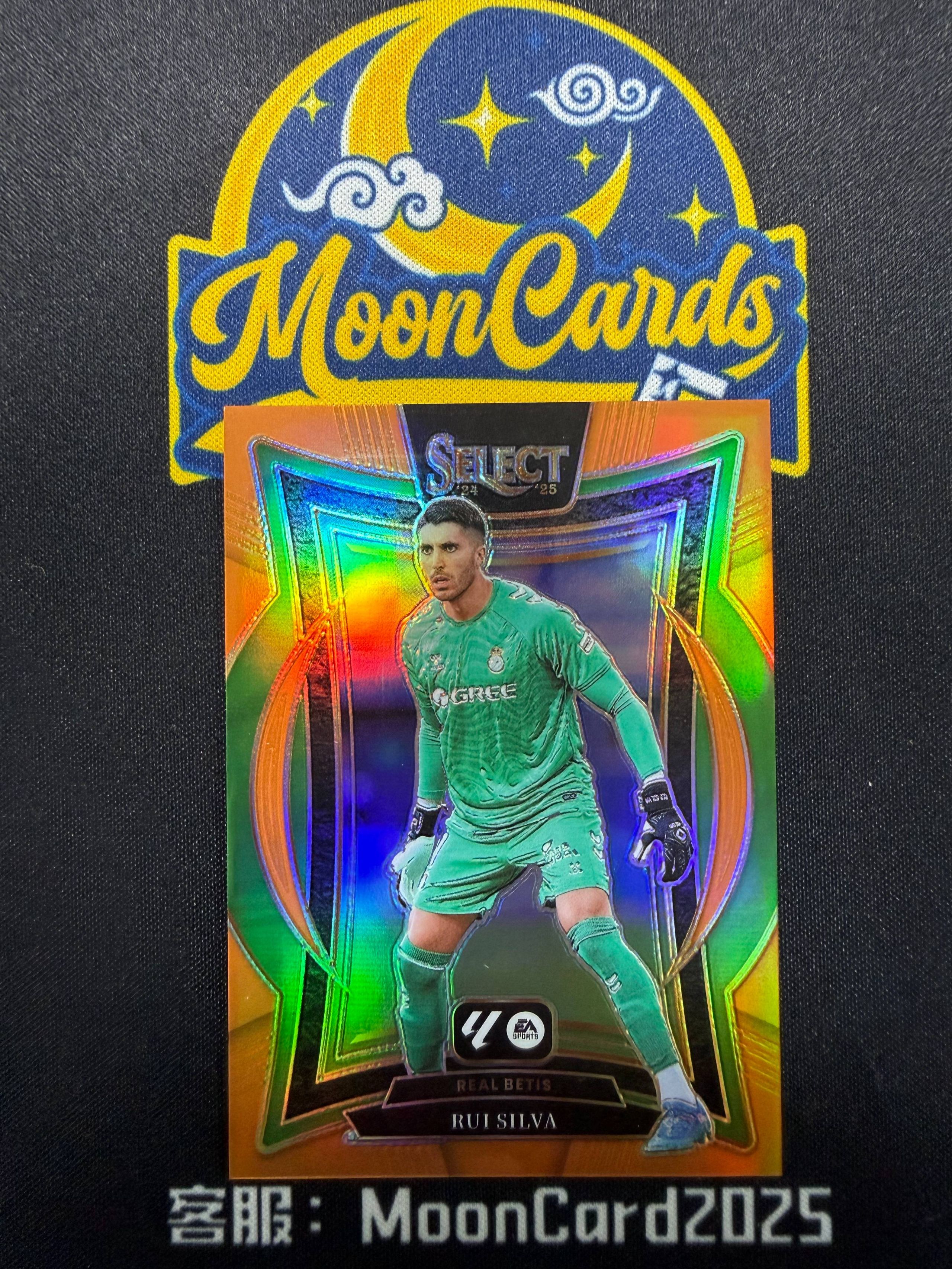 【梦卡拍卖】2024-25 Panini Select 西甲 皇家贝蒂斯 Rui Silva 鲁伊席尔瓦 一级 橙折 49编 细节如图 #Ci# 三金GY