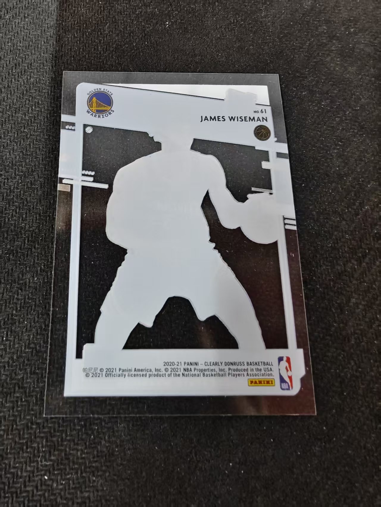 2020-21 Panini Donruss James Wiseman RC 杜蕾斯 新秀 勇士 詹姆斯 怀斯曼 透明 胶片 划痕 边角瑕疵 #61