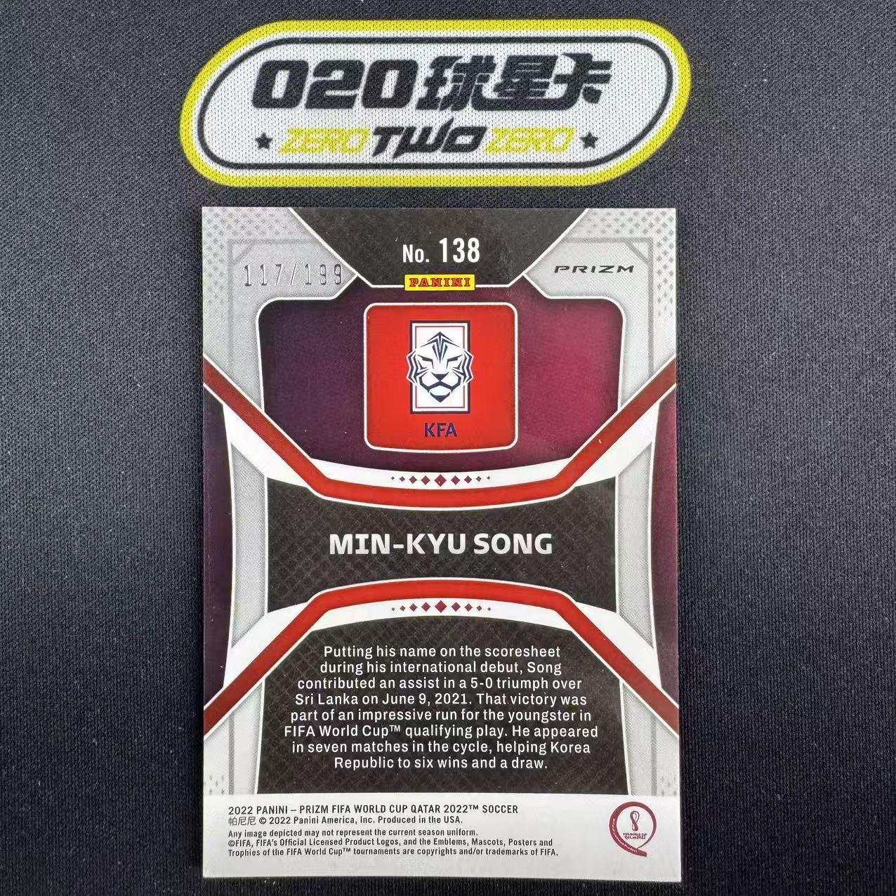2022 Panini World Cup Prizm Min kyu Song 世界杯Prizm 宋旻奎 新秀RC 117/199编 紫折 韩国(GZ01)