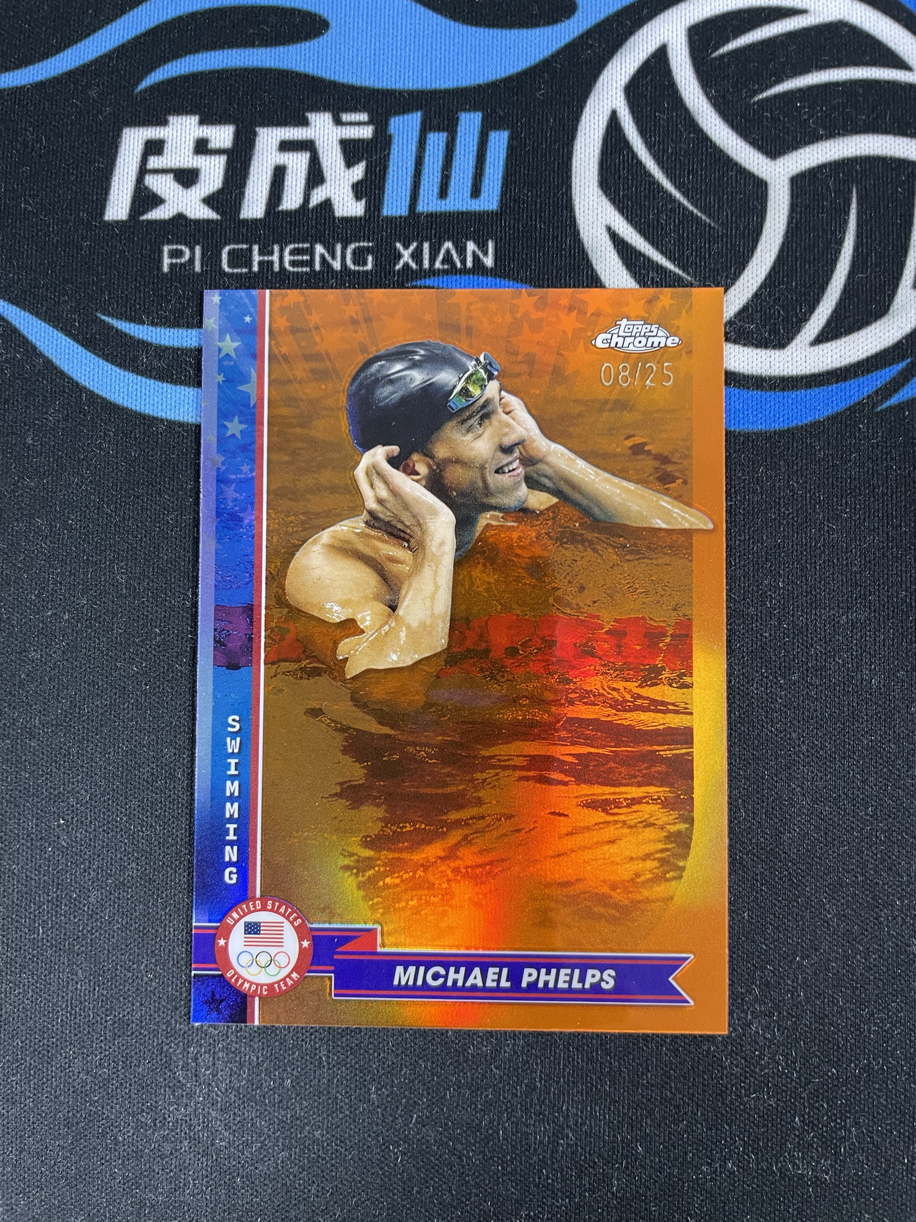 【皮成仙拍卖 统一手续费6%】 2024 TOPPS chrome 奥运会 游泳 MICHAEL PHELPS 鱼人 迈克尔菲尔普斯 橙折 25编 凑套必备 值得收藏【只发顺丰】落日28