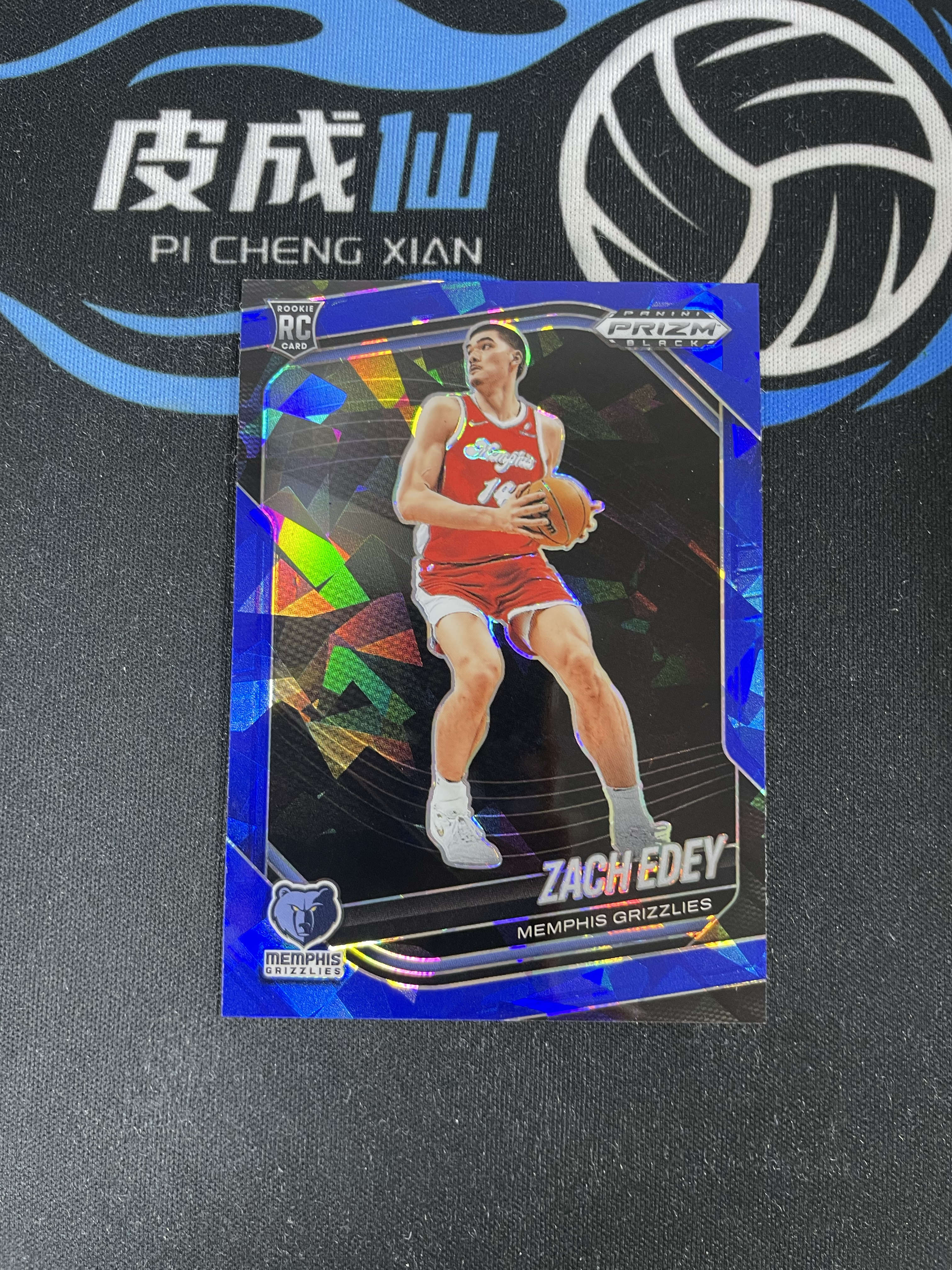 【皮成仙拍卖 统一手续费6%】 PANINI 24-25 PRIZM BLACK 灰熊 ZACH EDEY 扎克埃迪 周志豪 新秀 RC 蓝碎冰折射 125编【只发顺丰】kirbybest192