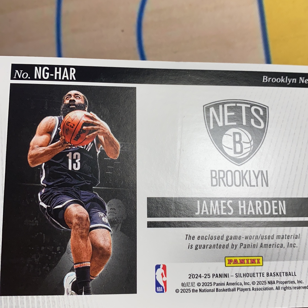 2024-25 Panini Silhouette James Harden 剪影系列 布鲁克林篮网 洛杉矶快船 登哥 詹姆斯 哈登 NBA Gear 落场球衣切割 Patch实物 品相如图