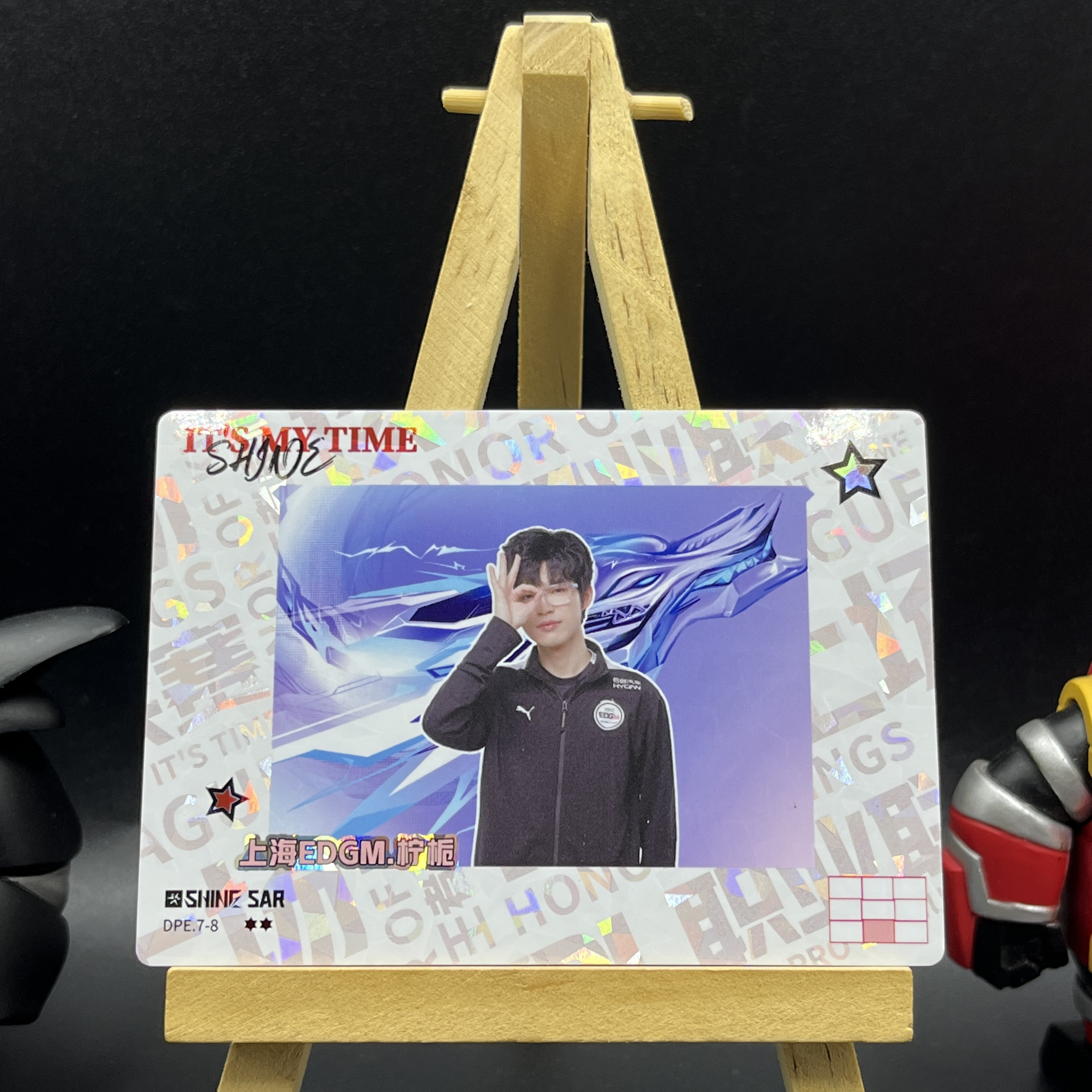 【KabuDa不累计】2024 Buffun 不凡玩品 王者荣耀 闪耀 KPL 选手卡 上海EDGM 柠栀 龙纹碎片卡