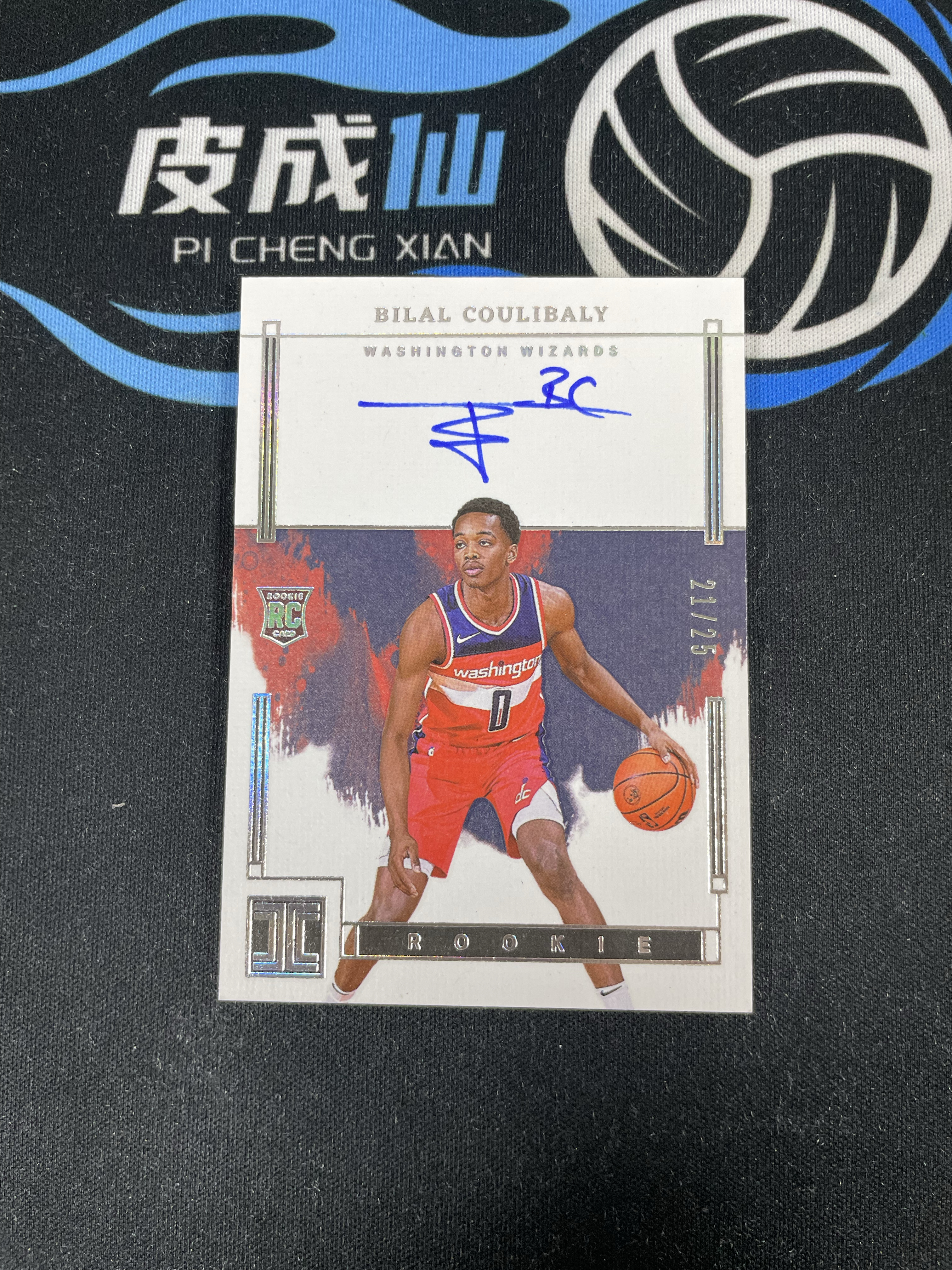【皮成仙拍卖 统一手续费6%】 PANINI 2023-24 小真金白银 奇才 BILAL COULIBALY 库利巴利 新秀 RC 签字 卡签 25编 值得收藏【只发顺丰】skysky28