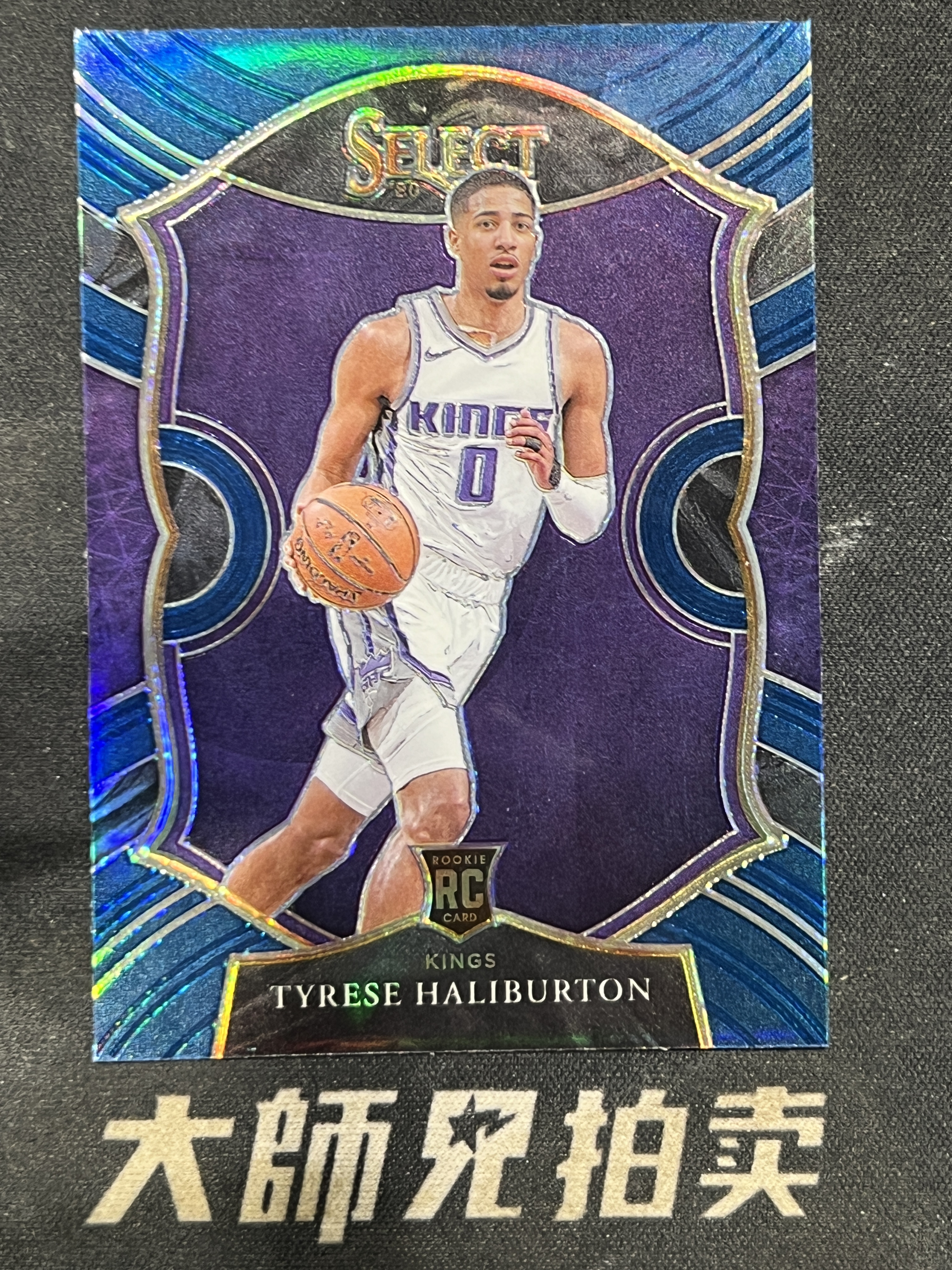 【大師兄拍賣】2020-21 Panini Select 新秀 RC 泰瑞斯 哈利伯頓 國王 一級 銀折 卡品如圖-茶導-