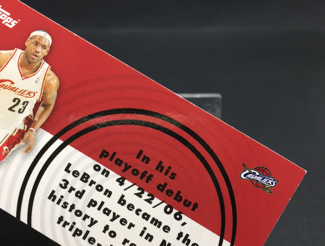 【DC拍卖】11.21 TOPPS 大比例特卡 经典老特 实卡美如画 03白金一代领军人物 现今联盟第一人 LBJ 皇帝 勒布朗 詹姆斯(微瑕)