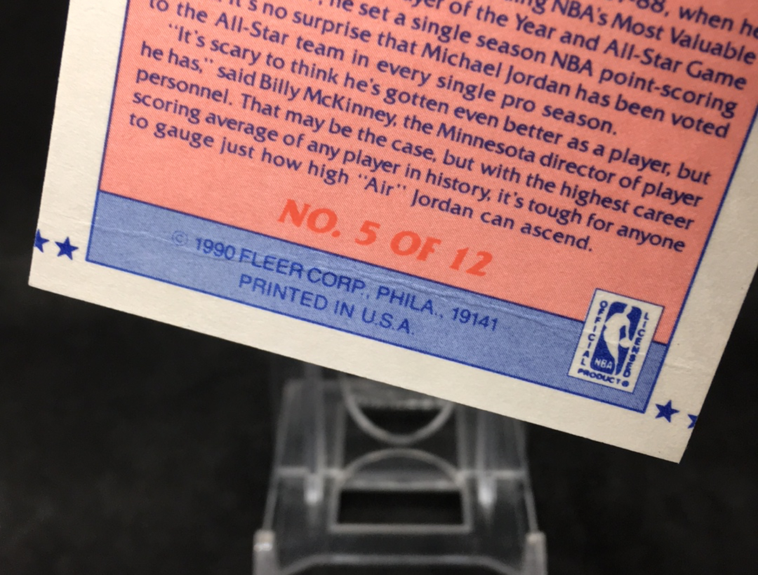 【DC拍卖】11.16 小科比 FLEER 全明星特卡 名人堂传奇巨星 公牛王朝核心领袖 NBA历史第一人 篮球界GOAT MJ 飞人 迈克尔 乔丹(瑕疵)