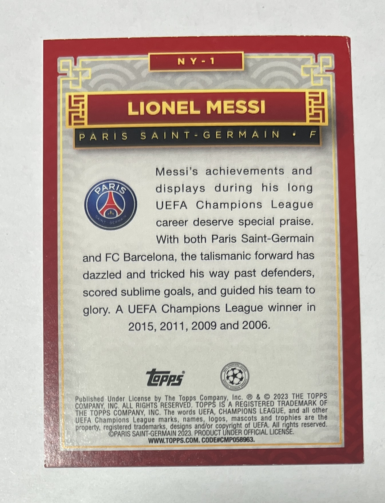 2023 Topps Topps Lionel Messi 利昂内尔 梅西 巴萨 阿根廷 迈阿密国际 大巴黎 巴塞罗那 碧玉折 卡品如图