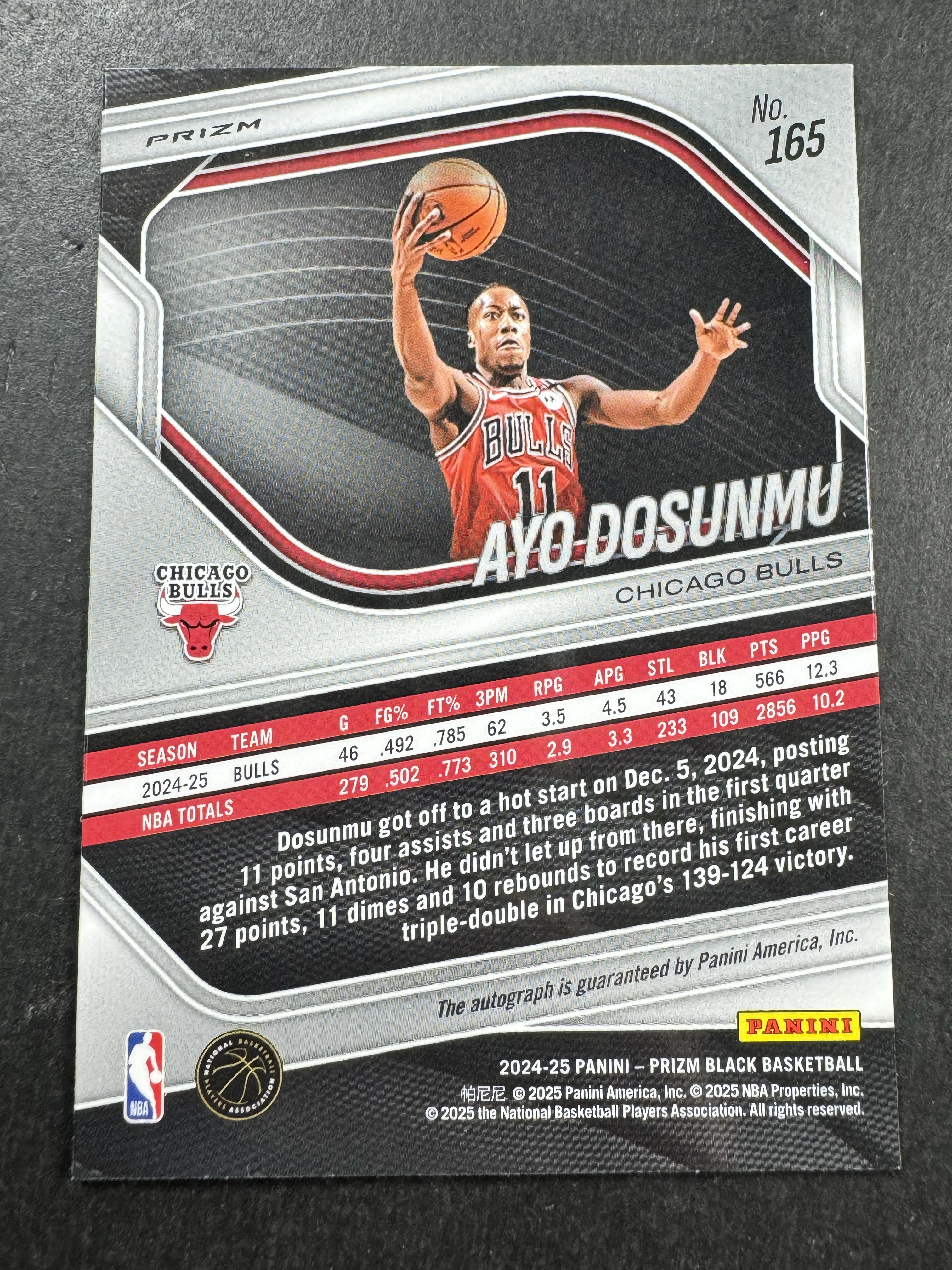 2024-25 Panini Prizm Black Ayo Dosunmu 公牛 阿约多森姆 签字 银折 噶的喂