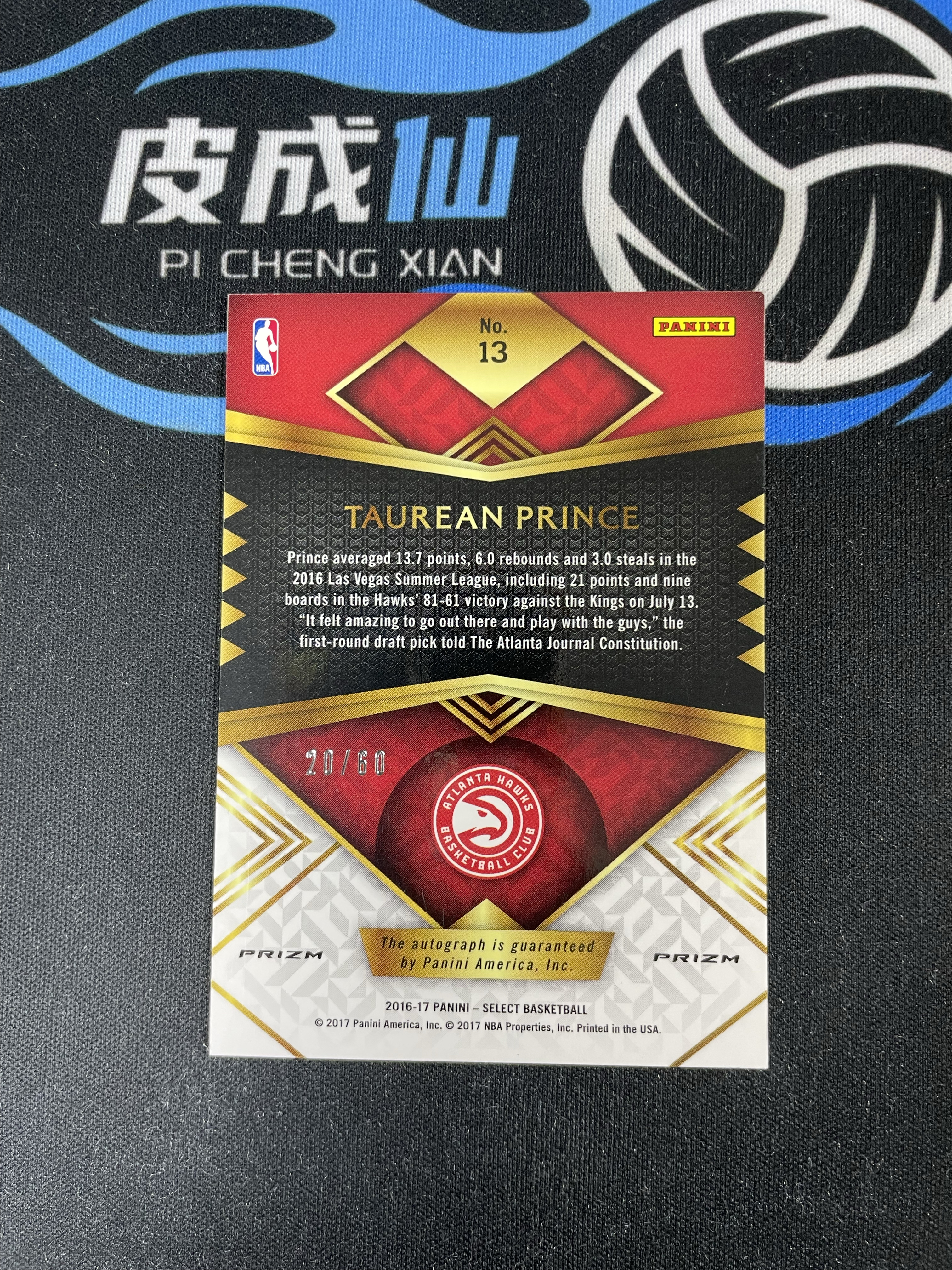 【皮成仙拍卖 统一手续费6%】 PANINI 16-17 SELECT 老鹰 普林斯 橙折 签字 卡签 60编 瑕疵如图 凑套必备 值得收藏【只发顺丰】四件套