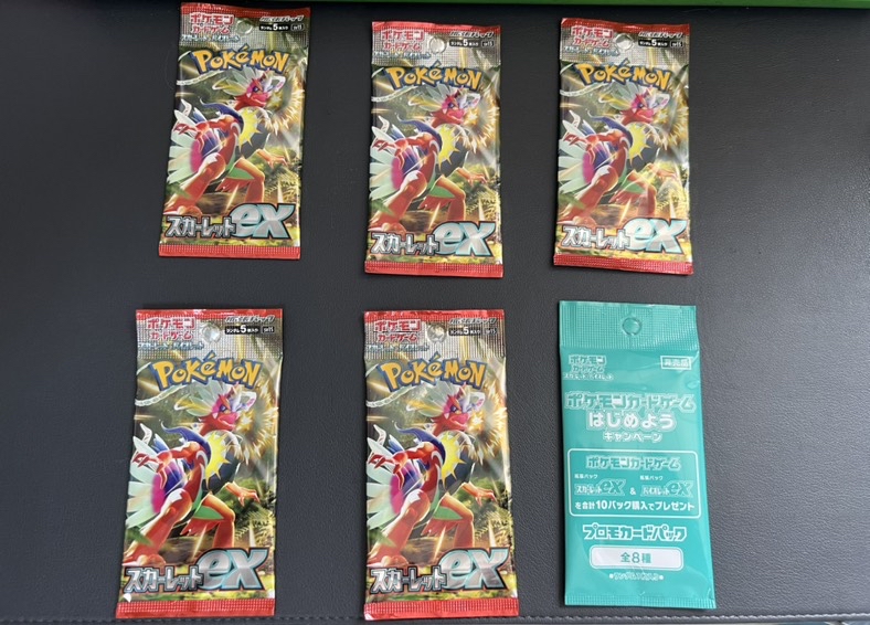 2023 Pokemon TCG ja 朱ex PTCG 宝可梦 日版 散包 5包+特典包1包