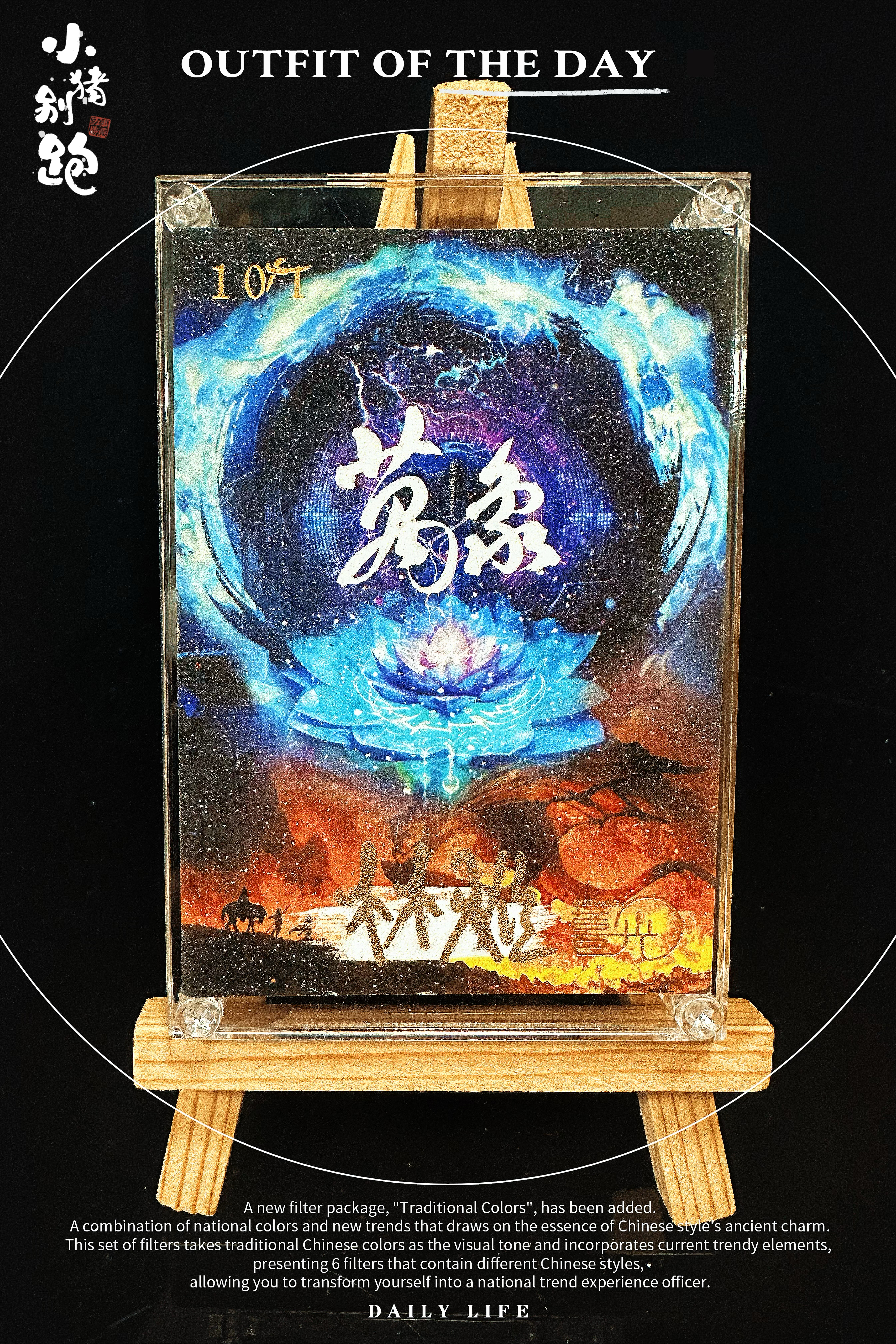 〖小猪别跑hit手绘〗【画师:林雅】 类型:1/1 亲签 手绘卡 sketch card 美杜莎 粗放线条感的面部特写,但在五官上有丰富的细节处理,整体画面有光影感和妆面感,特写画的眼神必需有光