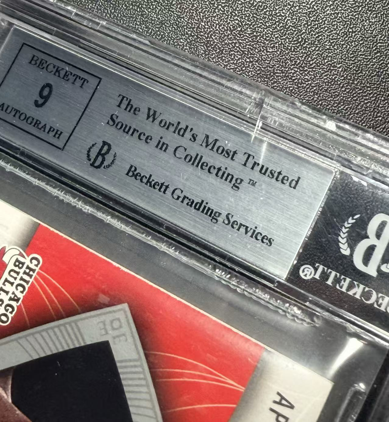 【小柴拍卖】2006-07 Upper Deck Exquisite Michael Jordan ##AP-MJ BGS8.5 木盒系列 迈克尔乔丹 签字 卡签 公牛 patch /100编 投资必备 金版三色pa 物料 使徒安迪