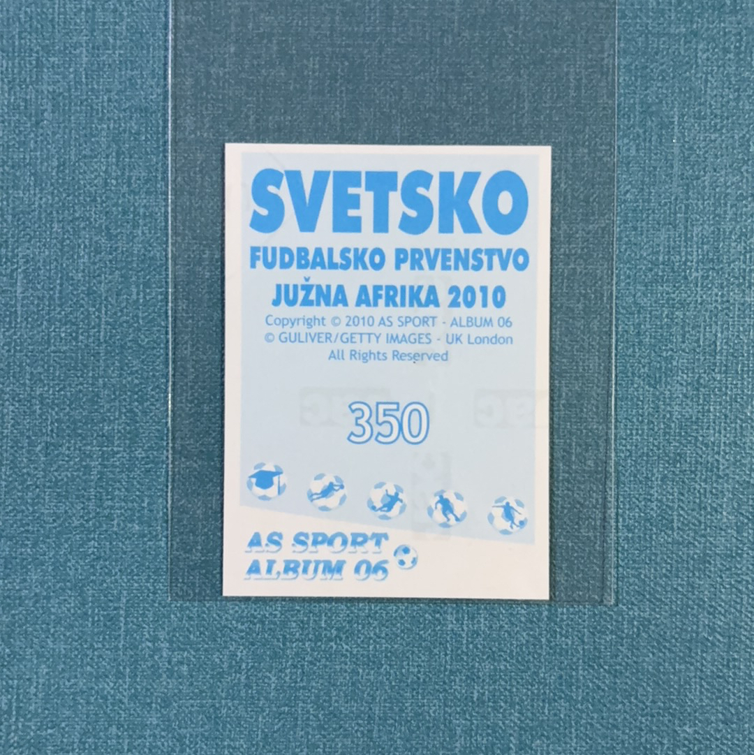 2010 AS Sport Svetsko 世界杯 贴纸 Cristiano Ronaldo 克里斯蒂亚诺 罗纳尔多 C罗 葡萄牙 皇家马德里 皇马 卡品如图 DMG