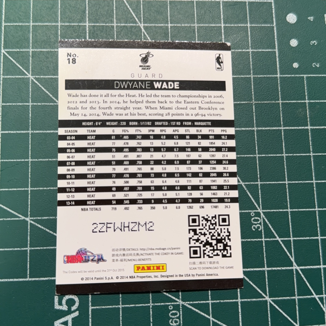 2014-15 Panini Americana Dwyane Wade S.p.a. 闪电侠 德维恩韦德 DW 热火 折射 镭射 特卡 精美选图 多年老卡 绝版卡 稀有大比例 银折