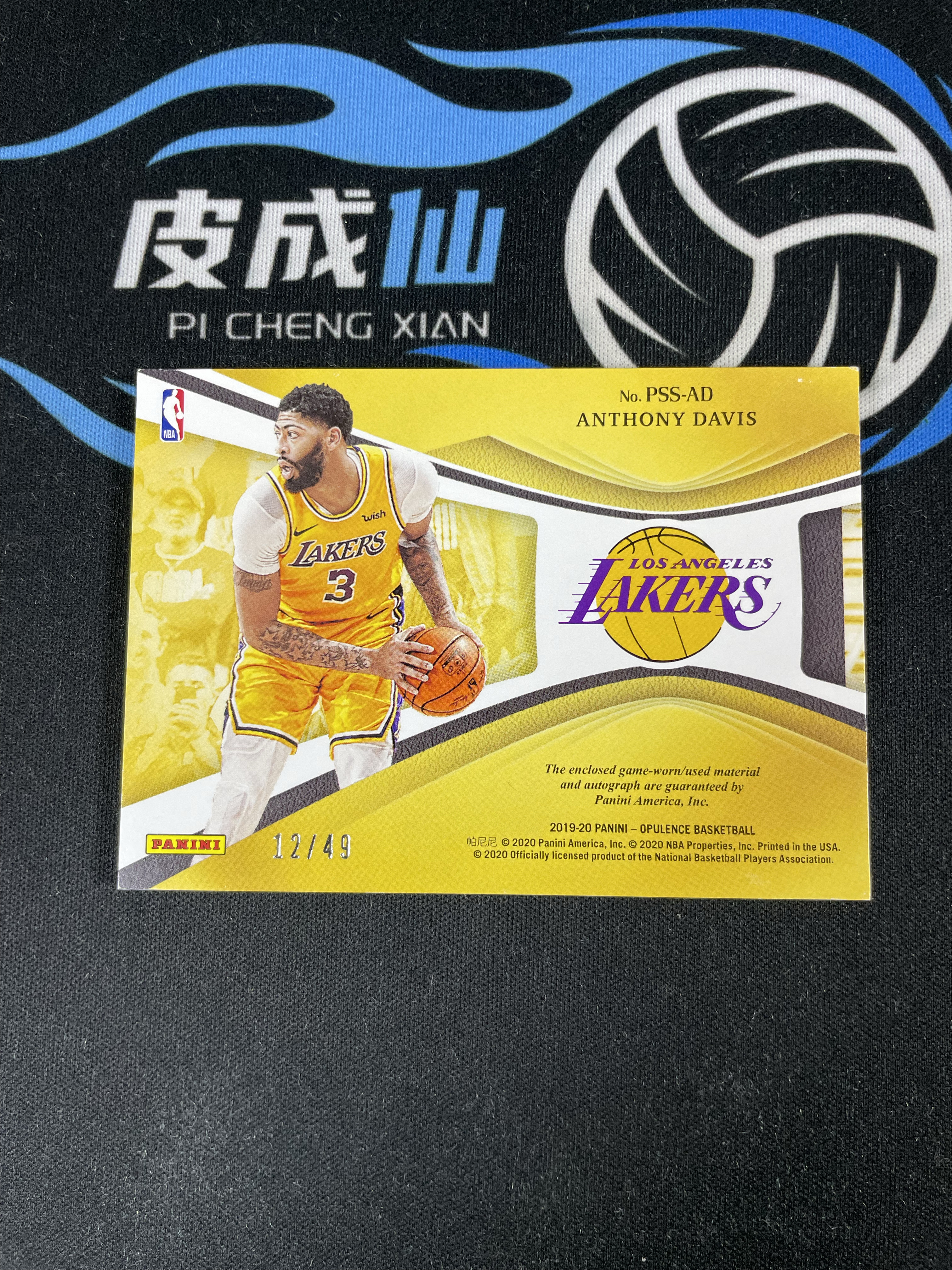 【皮成仙拍卖 统一手续费6%】 PANINI 19-20 金书 湖人 ANTHONY DAVIS 浓眉 AD 安东尼戴维斯 JA 球衣 签字 卡签 49编 值得收藏【只发顺丰】JHCCC11.12