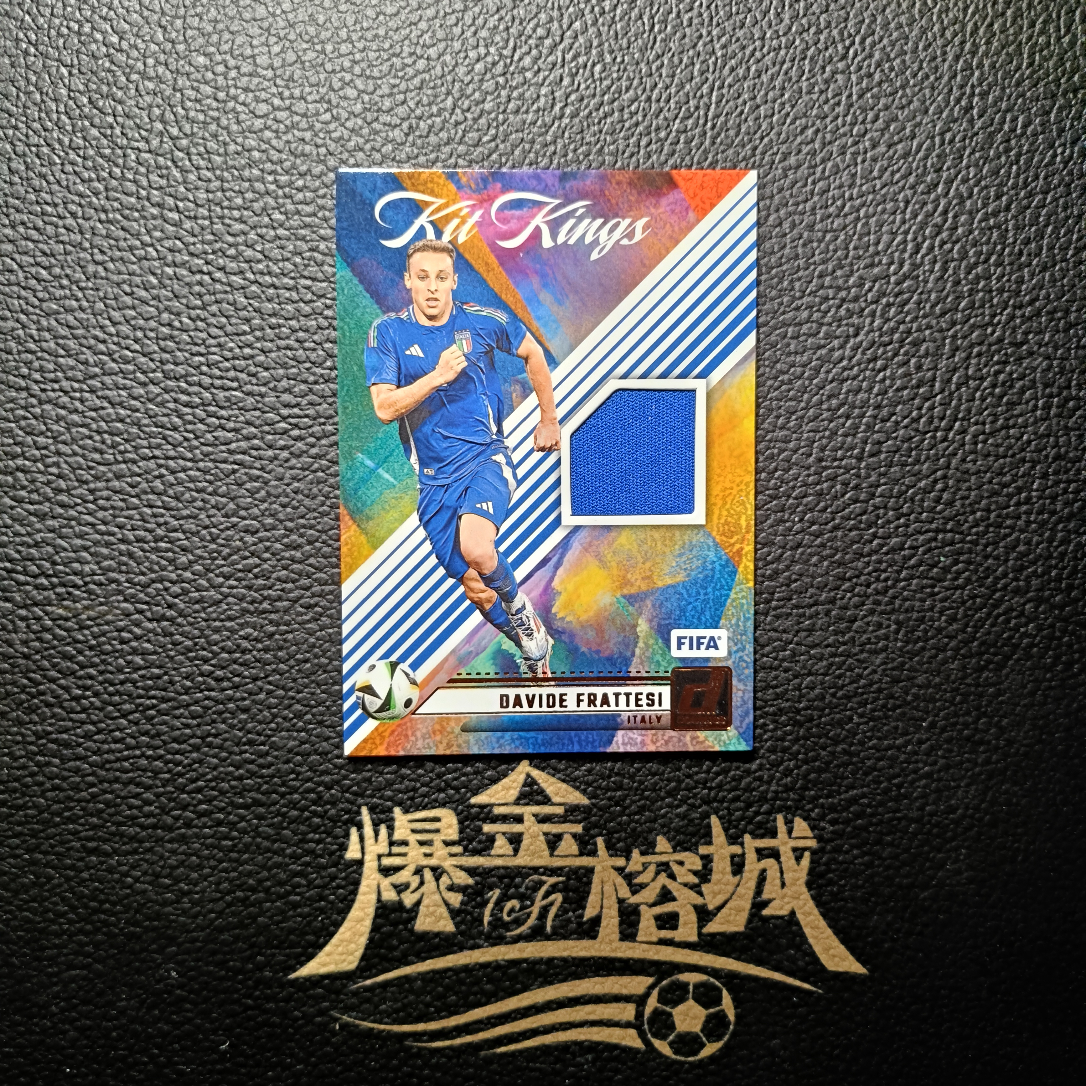 2024-25 【 爆金榕城 】 Panini Donruss Davide Frattesi 达维德 弗拉泰西 球衣物料Kit Kings 油画特卡 国际米兰 意大利 杜蕾斯 卡品如图 微瑕 方司