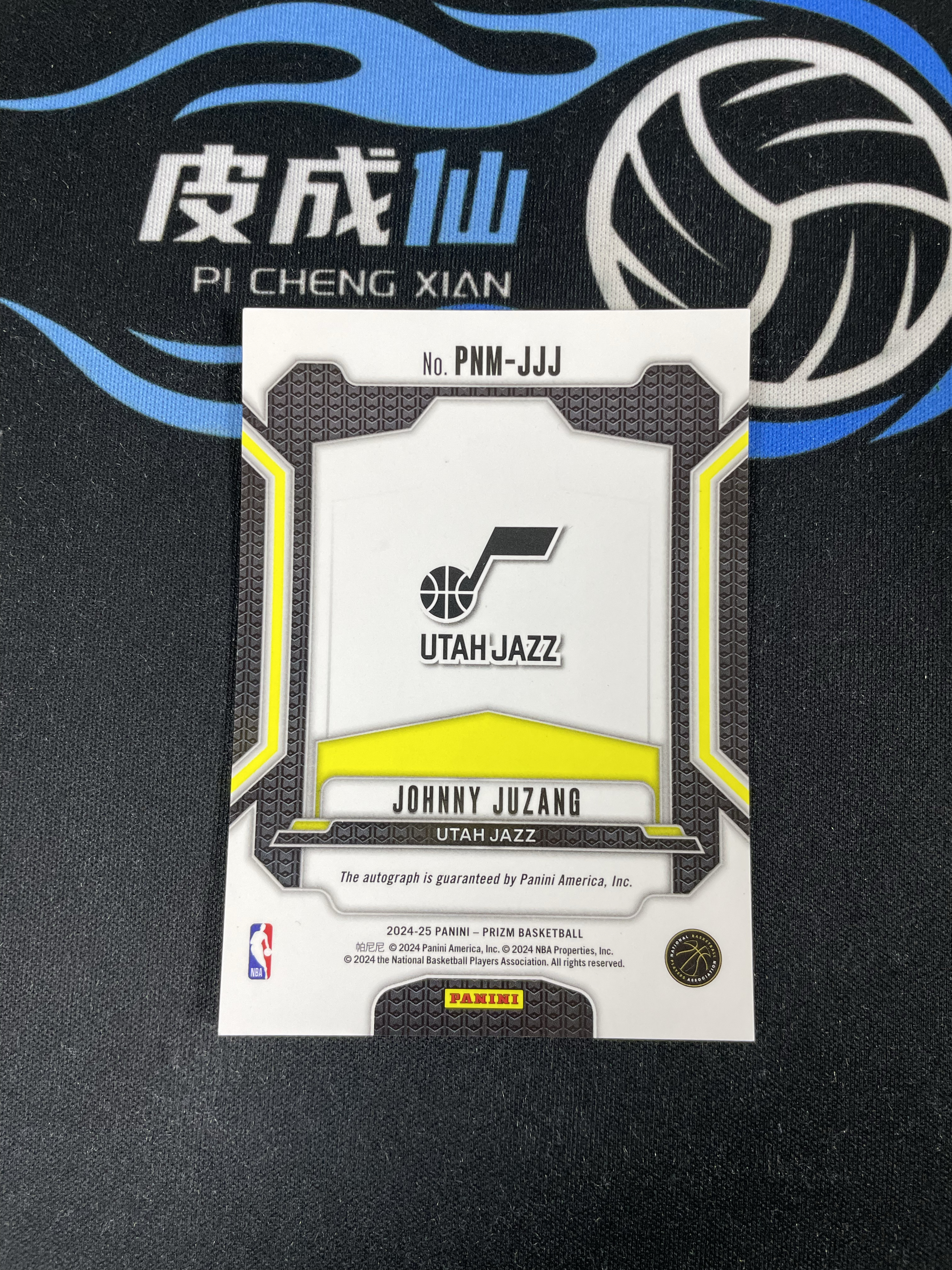 【皮成仙拍卖 统一手续费6%】 PANINI 24-25 PRIZM 爵士 约翰尼朱藏 签字 瑕疵如图 凑套必备 值得收藏【只发顺丰】柱子123