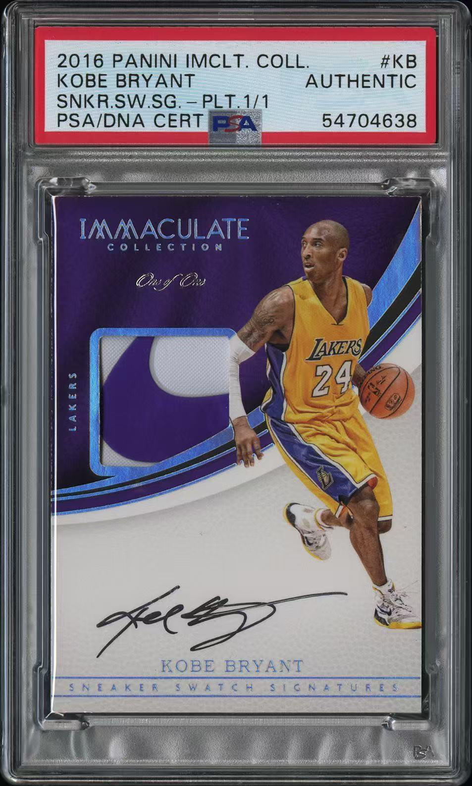 【二月枫-承接代卖】2016-17 帕尼尼 Immaculate 湖人 Kobe Bryant 科比 布莱恩特 PA 超暴力切割 闪版卡签 1/1编 一编 PSA评级 唯一切Nike大钩子 耐克大勾子