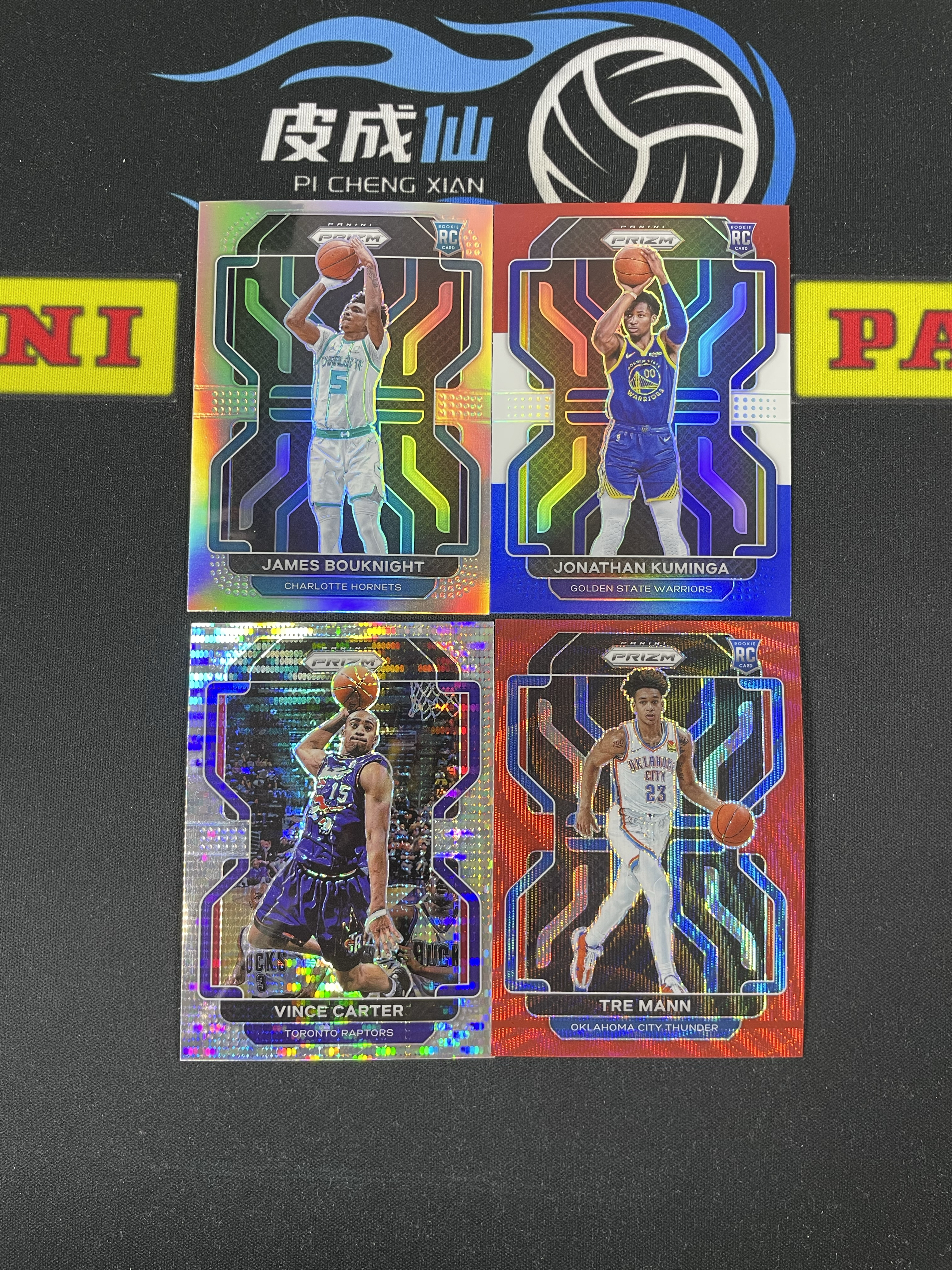 【皮成仙拍卖 统一手续费6%】 PANINI 21-22 PRIZM 詹姆斯布克奈特 库明加 文斯卡特 特雷曼 折射 一图打包 凑套必备 值得收藏【只发顺丰】柱子123