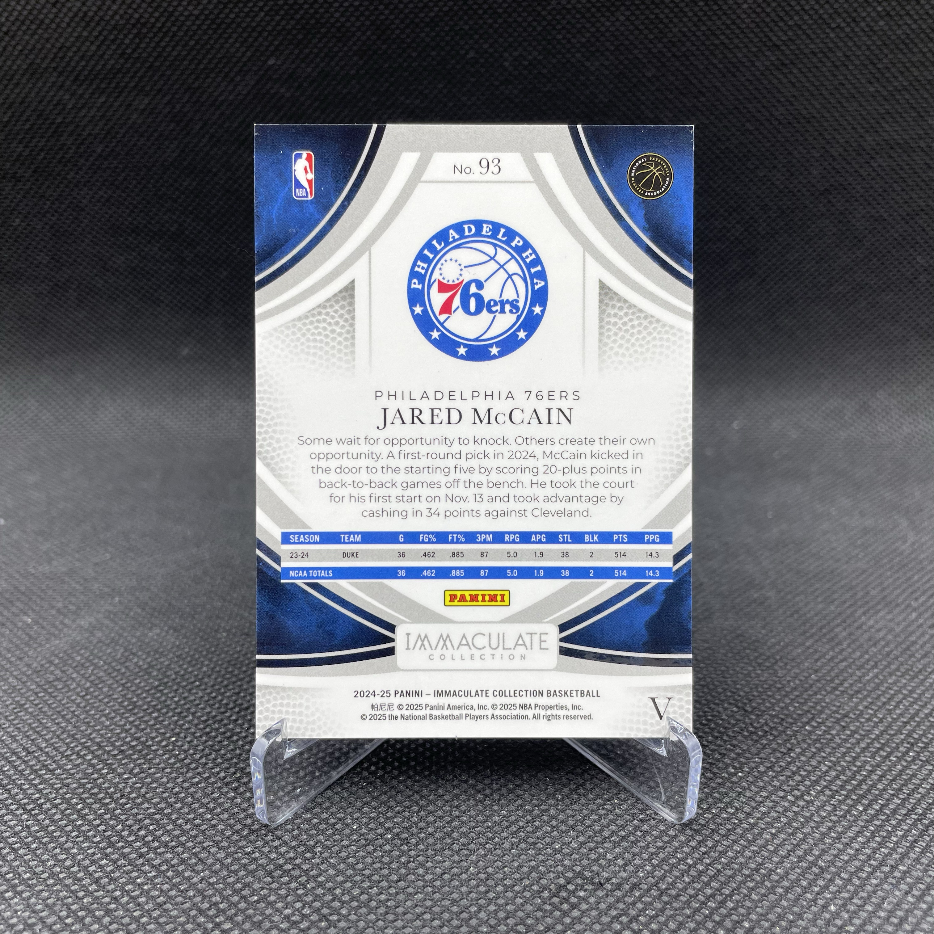 2024-25 Panini Immaculate Jared McCain RC 76人 新秀 贾里德 麦凯恩 魔仙哥 83/99编 横版 Base 银平行 潜力大热 品如图 不累计 大鱼