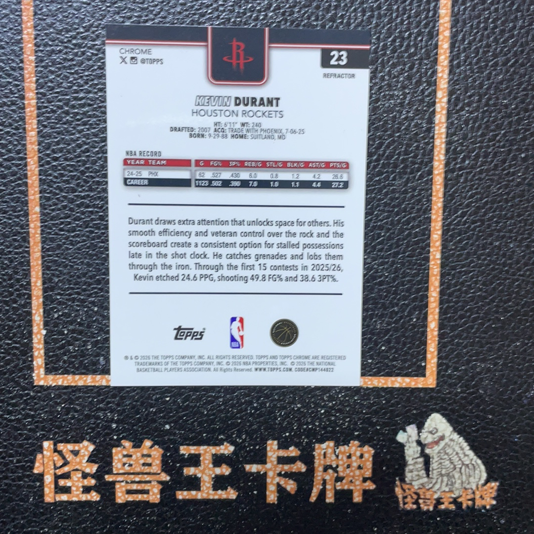 (怪兽拍卖) GSW-H33 2026 Topps Chrome Update Kevin Durant 凯文 杜兰特 银折 卡品如图 Z1