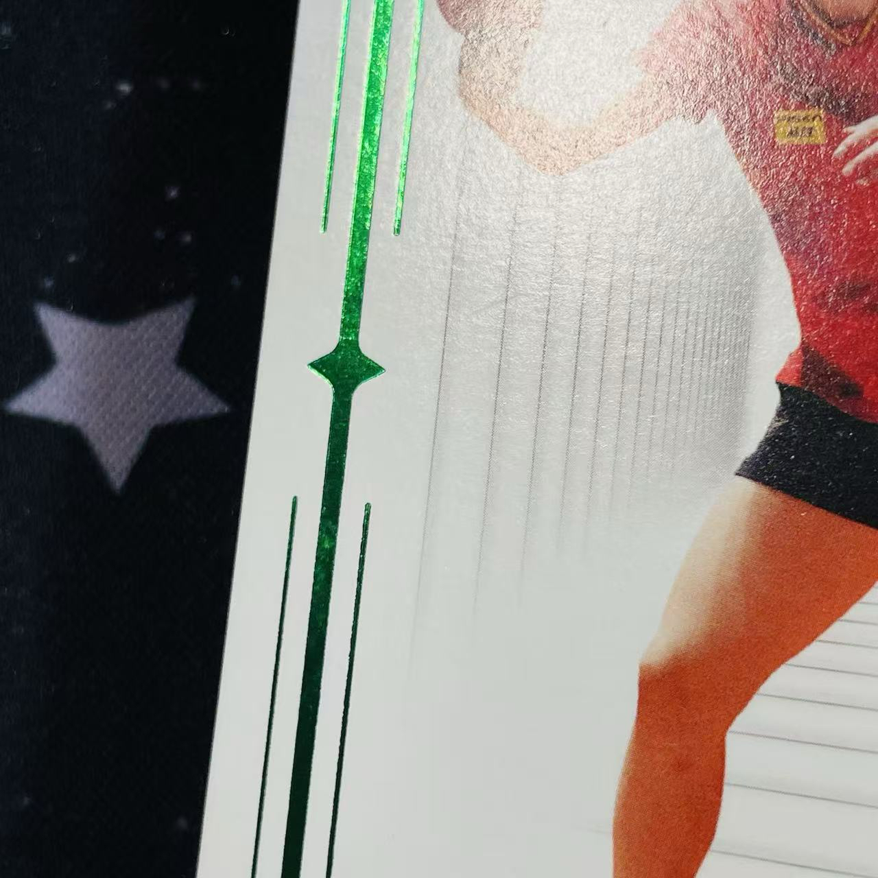 2025 中国体育冠军系列明星卡 无限 乒乓球 陈梦 绿折 超低编 5编 base 微痕 洛北拍卖 HY老金7055二