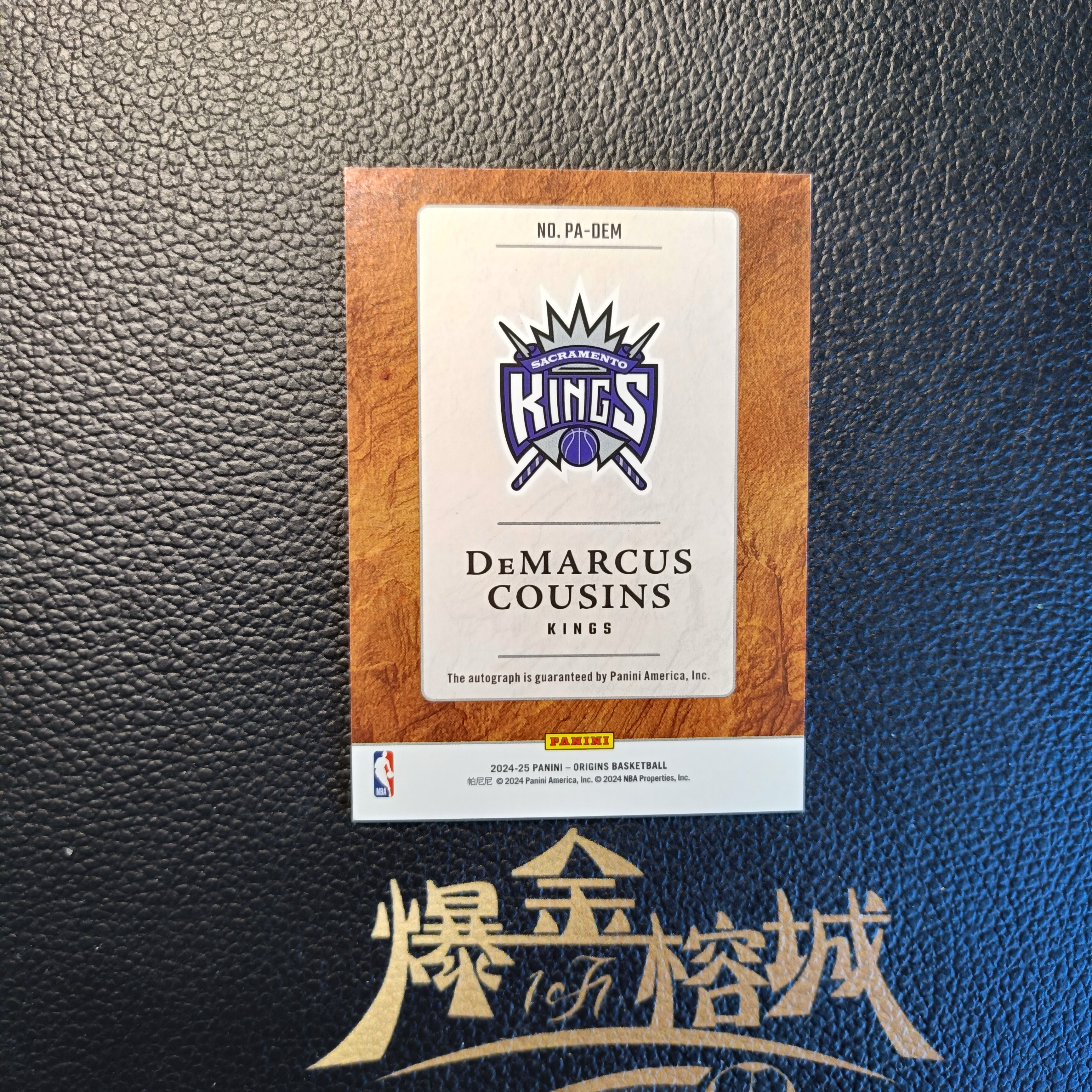 2024-25 【 爆金榕城 】 Panini Origins DeMarcus Cousins 起源 德马库斯 考辛斯 卡签 签字 10编 低编 国王 国王队 卡品如图 微瑕 in哥