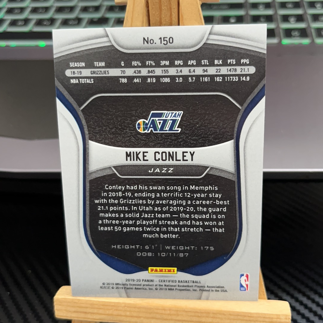 2019-20 Panini Certified Mike Conley 迈克 康利 折射 特卡 卫生巾系列 卡品如图 凑图必备 值得收藏!免费代卖!