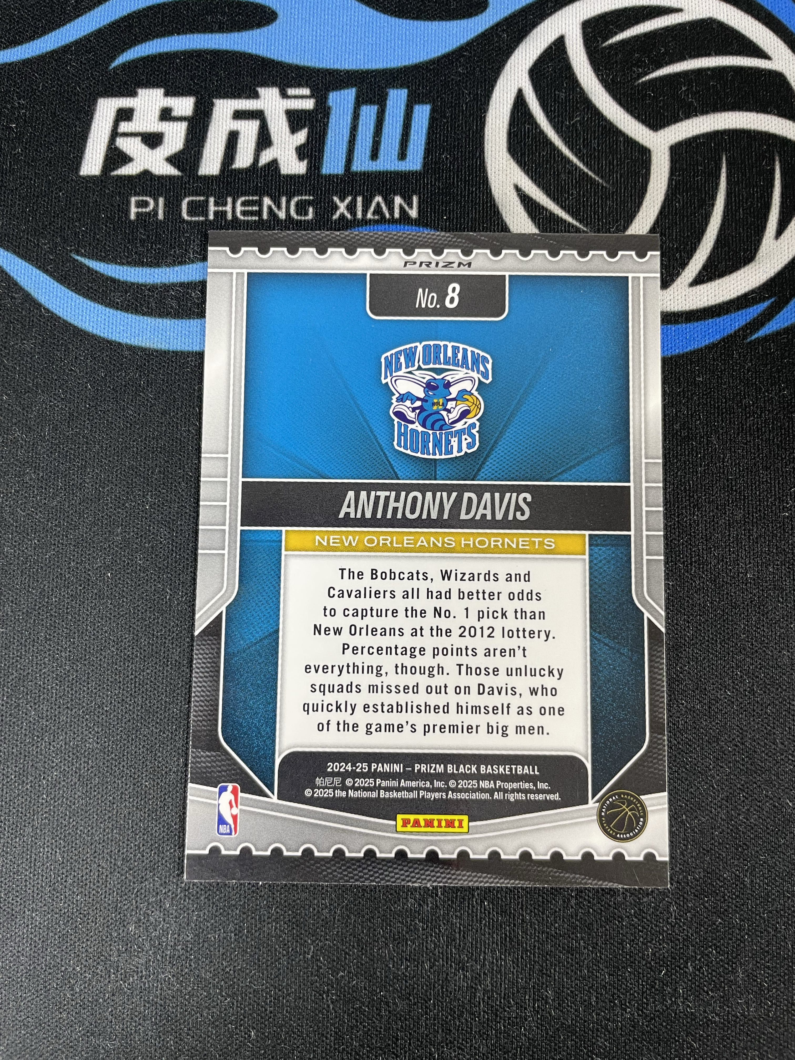 【皮成仙拍卖 统一手续费6%】 PANINI 24-25 PRIZM BLACK 黄蜂 ANTHONY DAVIS 浓眉 AD 安东尼戴维斯 银折 选秀夜乐透特卡【只发顺丰】kirbybest192