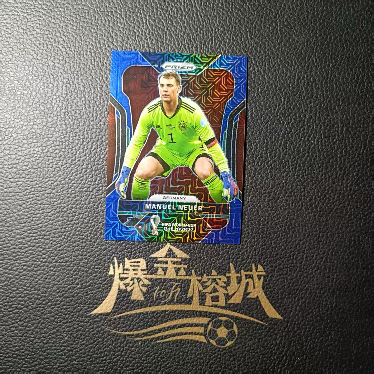 2022 【 爆金榕城 】 Panini Prizm PZ 世界杯 德国 Manuel Neuer 诺伊尔 蓝折 蓝mojo折 75编 实卡好看 收藏必备 卡品如图 微瑕 包包