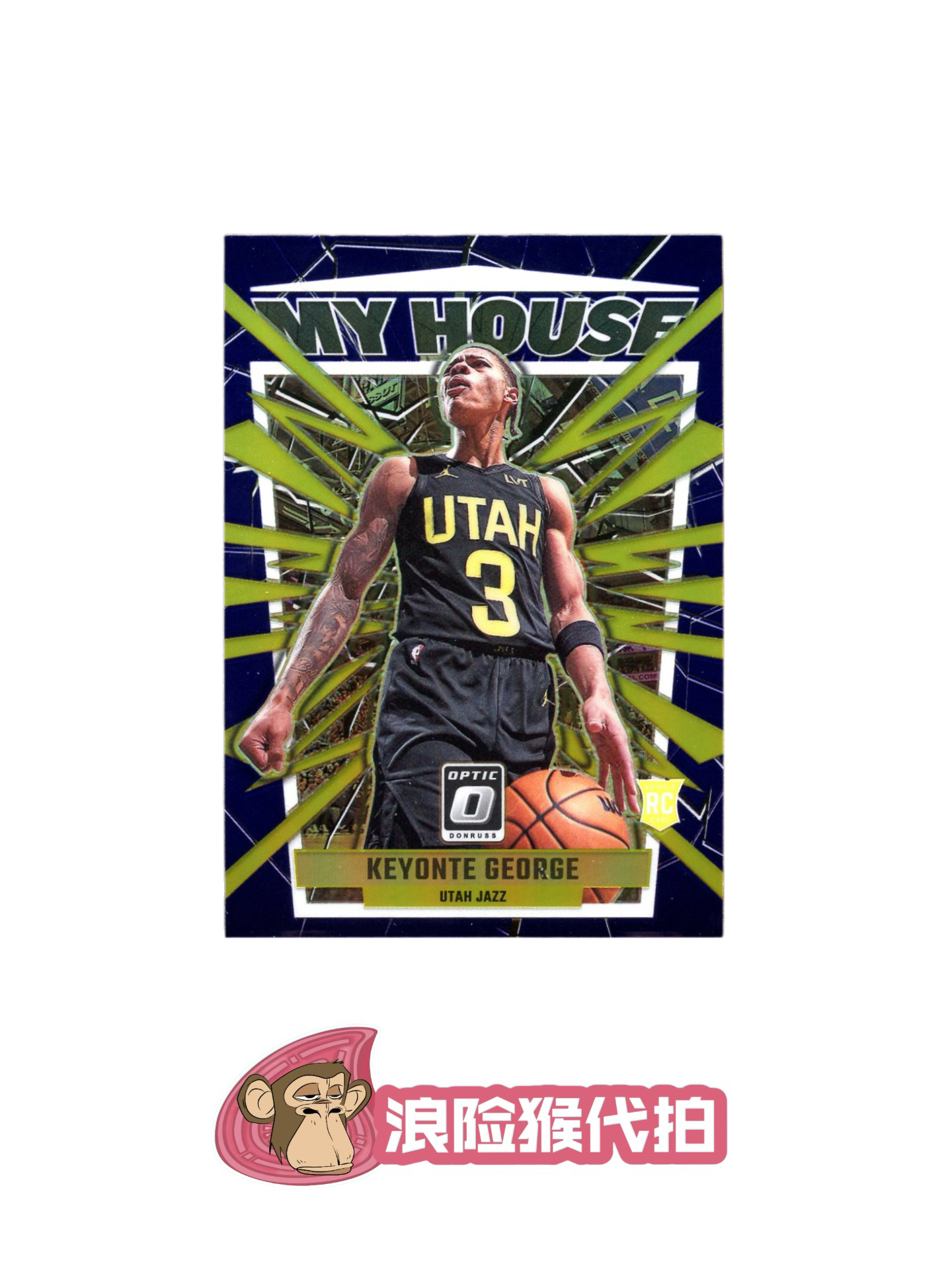 【浪险猴🐒代拍】2023-24 Panini Donruss Keyonte George 杜蕾斯OP 爵士 基昂特乔治 新秀RC my house特卡 紫折 收藏必备 黎明