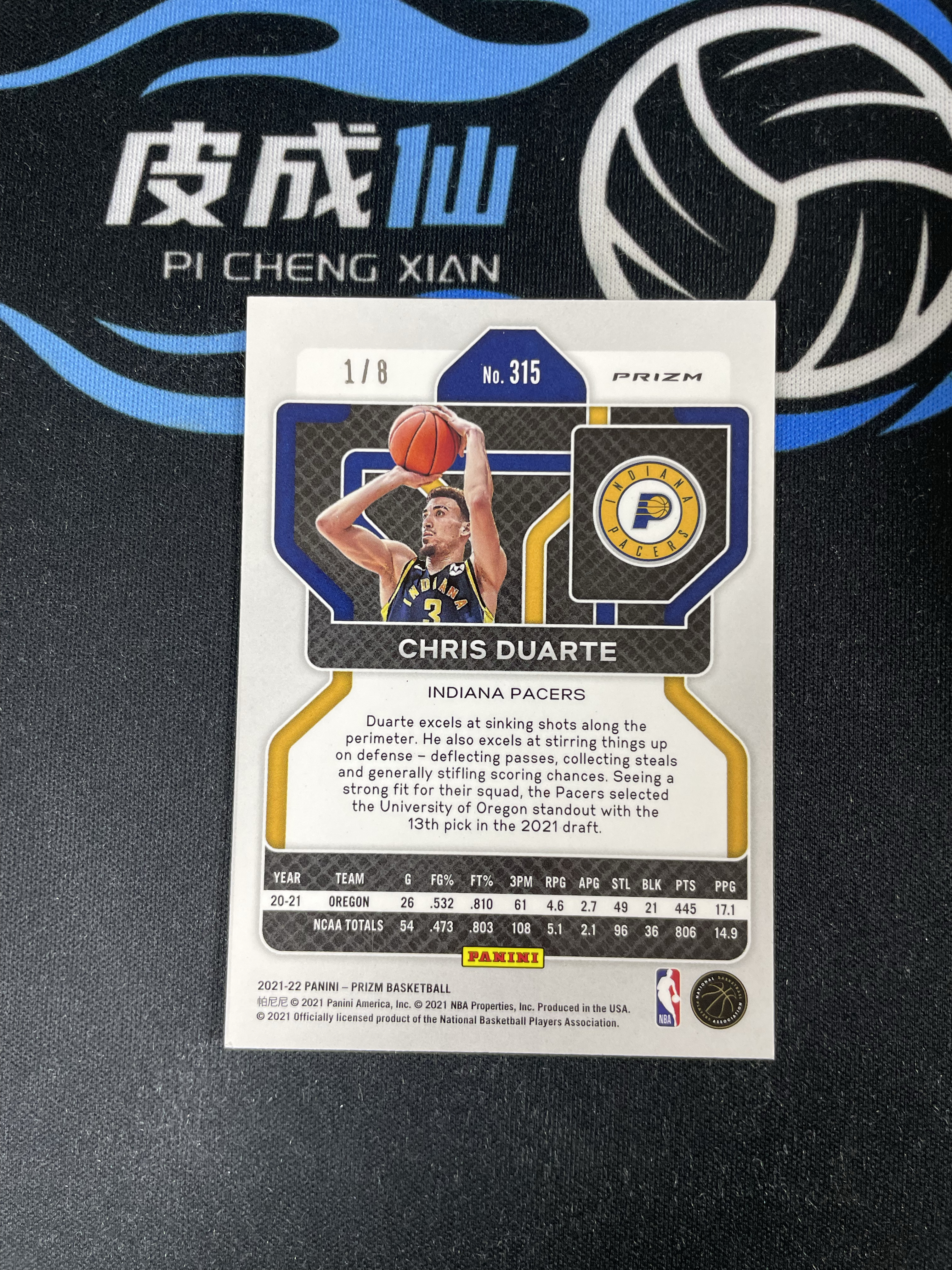 【皮成仙拍卖 统一手续费6%】PANINI 21-22 PRIZM 幸运信封 步行者 CHRIS DUARTE 克里斯杜阿尔特 杜瓦特 新秀 RC 棋盘折 1/8编 首编 瑕疵如图【只发顺丰】北境19