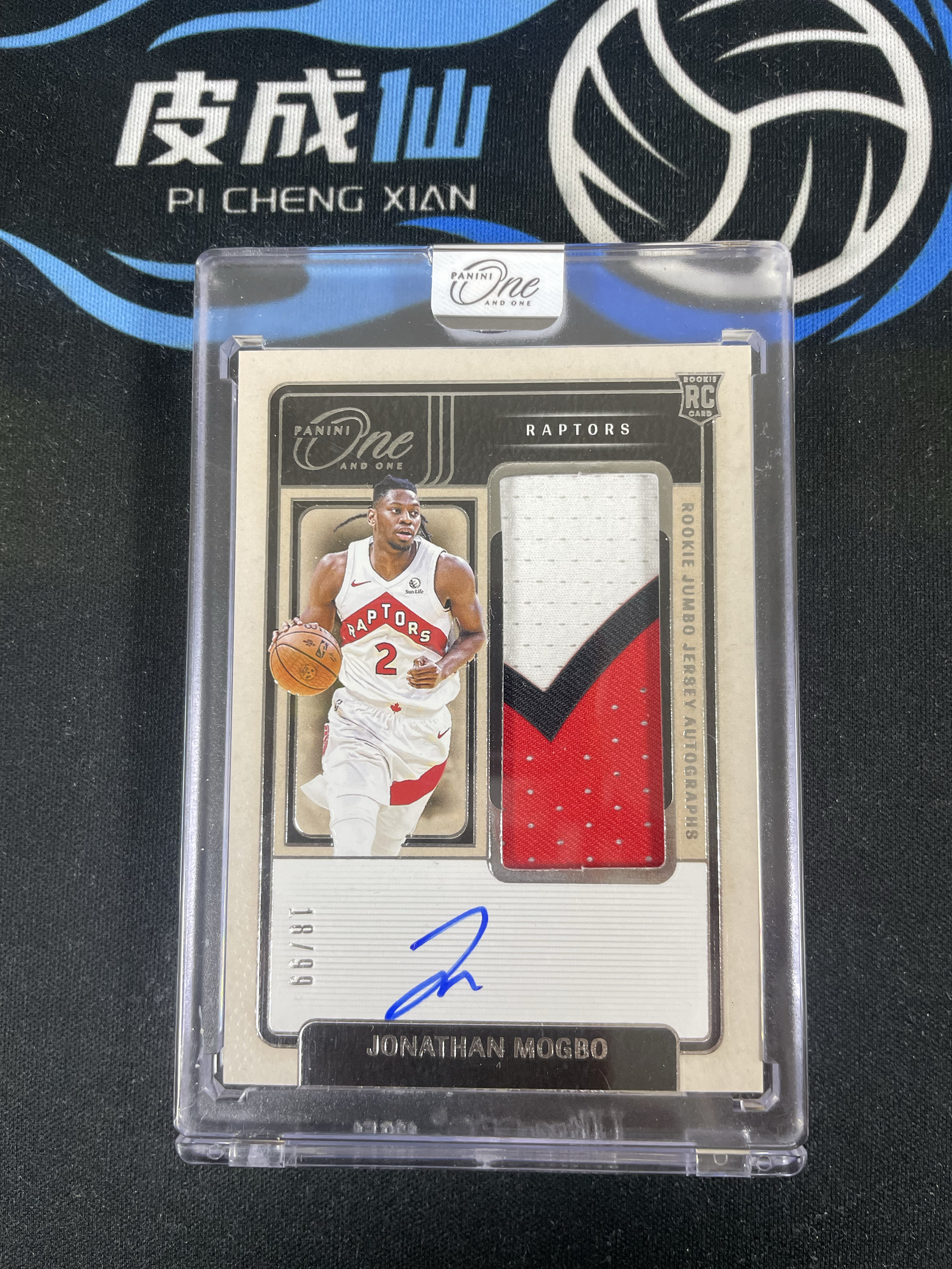 【皮成仙拍卖】PANINI 2024-25 ONE 猛龙 JONATHAN MOGBO 乔纳森莫格博 新秀 RC RPA Patch 暴力切割 签字 卡签 99编【只发顺丰】kirbybest26