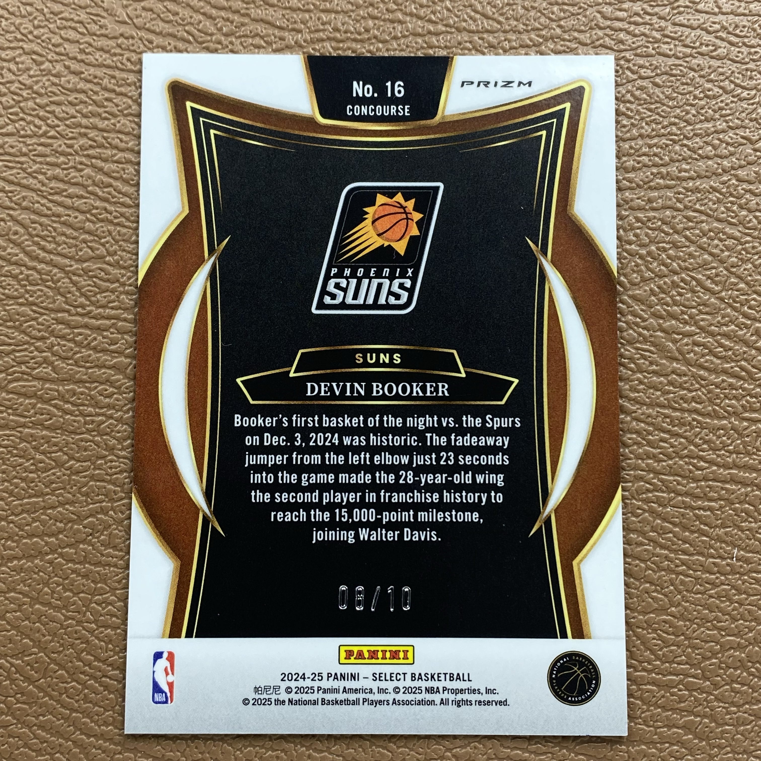 【千藏代拍】2024-25 PANINI-SELECT BASKETBALL DEVIN BOOKER 德文 布克 太阳 08/10编 金波纹 卡品如图(小金)