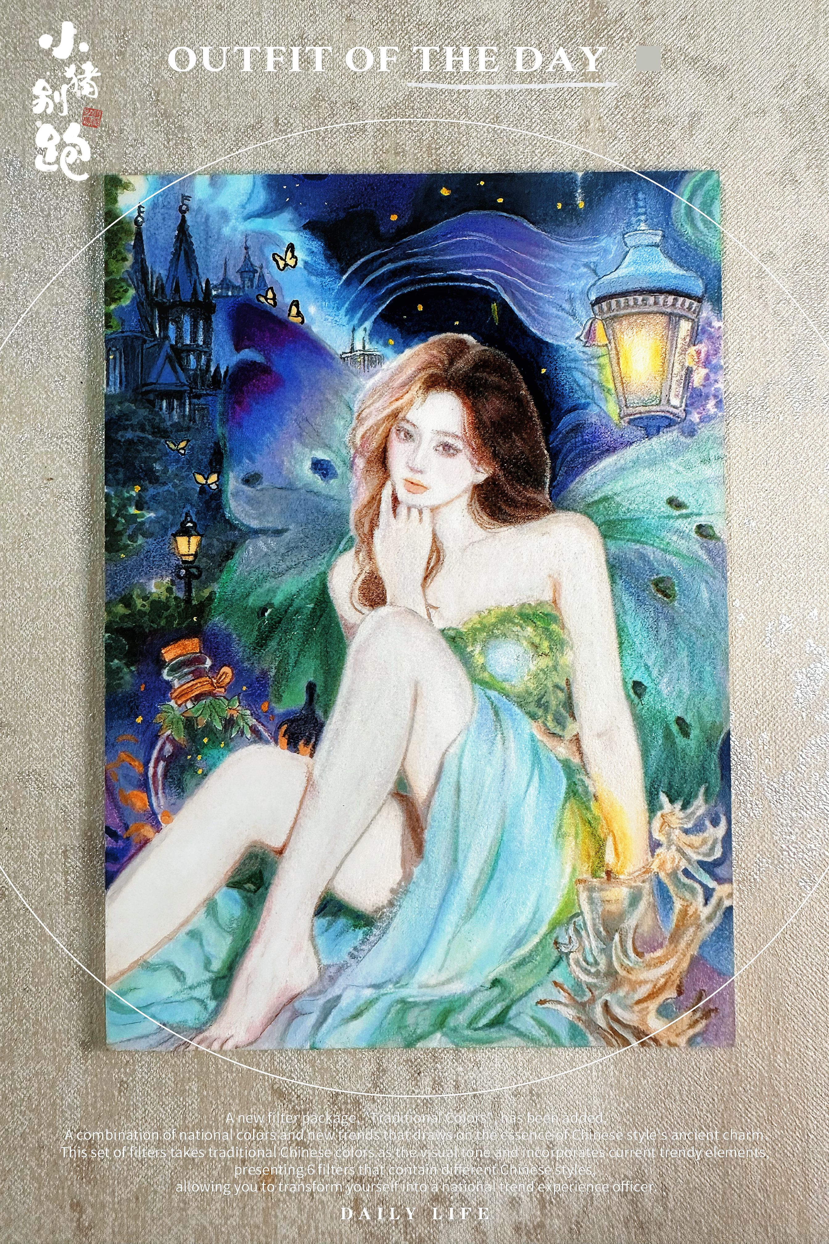 〖小猪别跑hit手绘〗【画师:Mina】 工作室详见卡背 1/1 亲签 手绘卡 sketch card 小图压缩严重,请老板们点开大图看细节~小猪必为您把关每一张手绘!