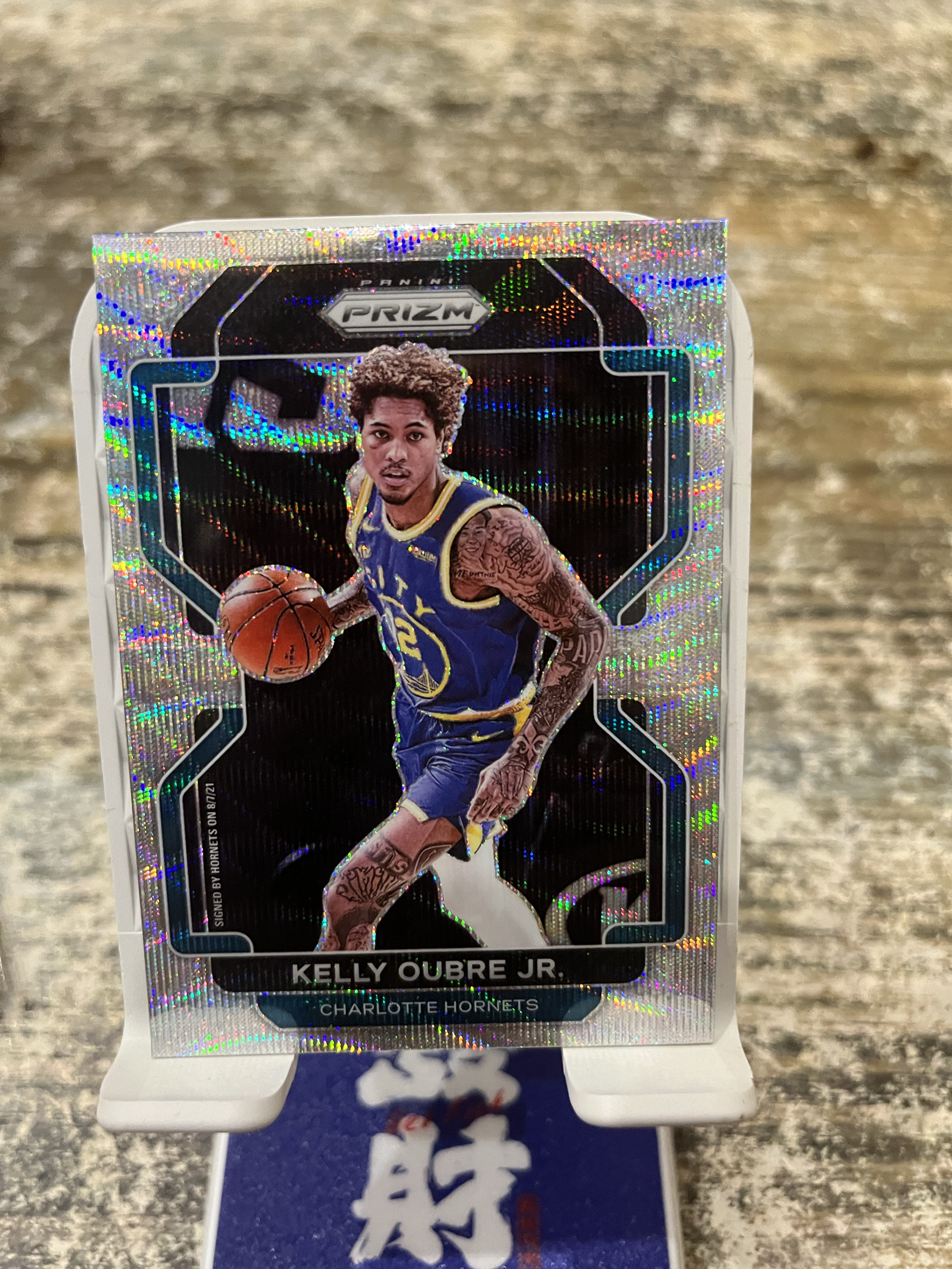 A3 2021-22 Panini Prizm Kelly Oubre Jr. 小凯利 乌布雷 黄蜂 PZ系列 银波纹折 工厂盒独占 凑套精美 