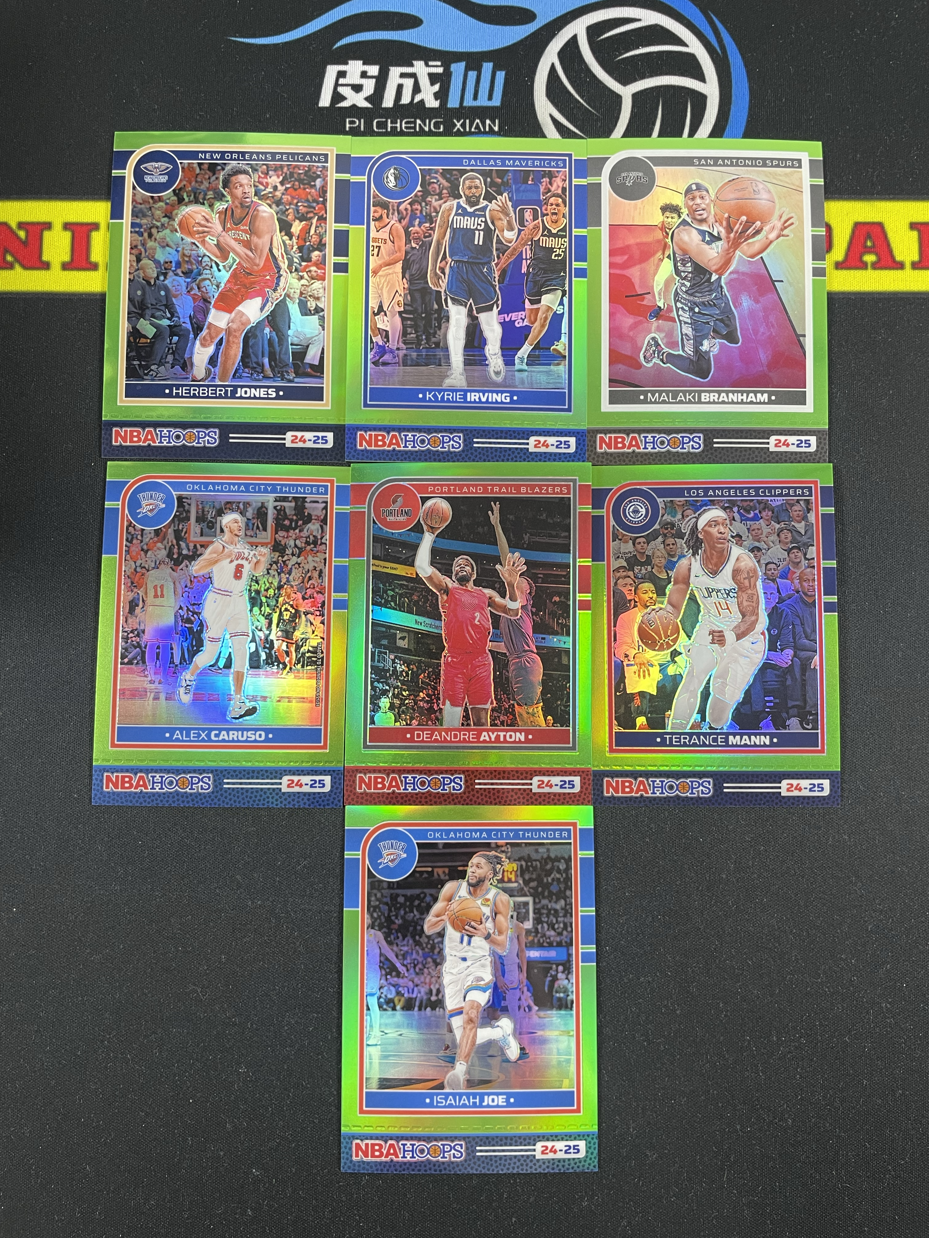 【皮成仙拍卖 统一手续费6%】 PANINI 24-25 HOOPS 凯里欧文 赫伯特琼斯 布兰纳姆 卡卢索 德安德烈艾顿 以赛亚乔 等 青折 149编 一图打包【只发顺丰】柱子126