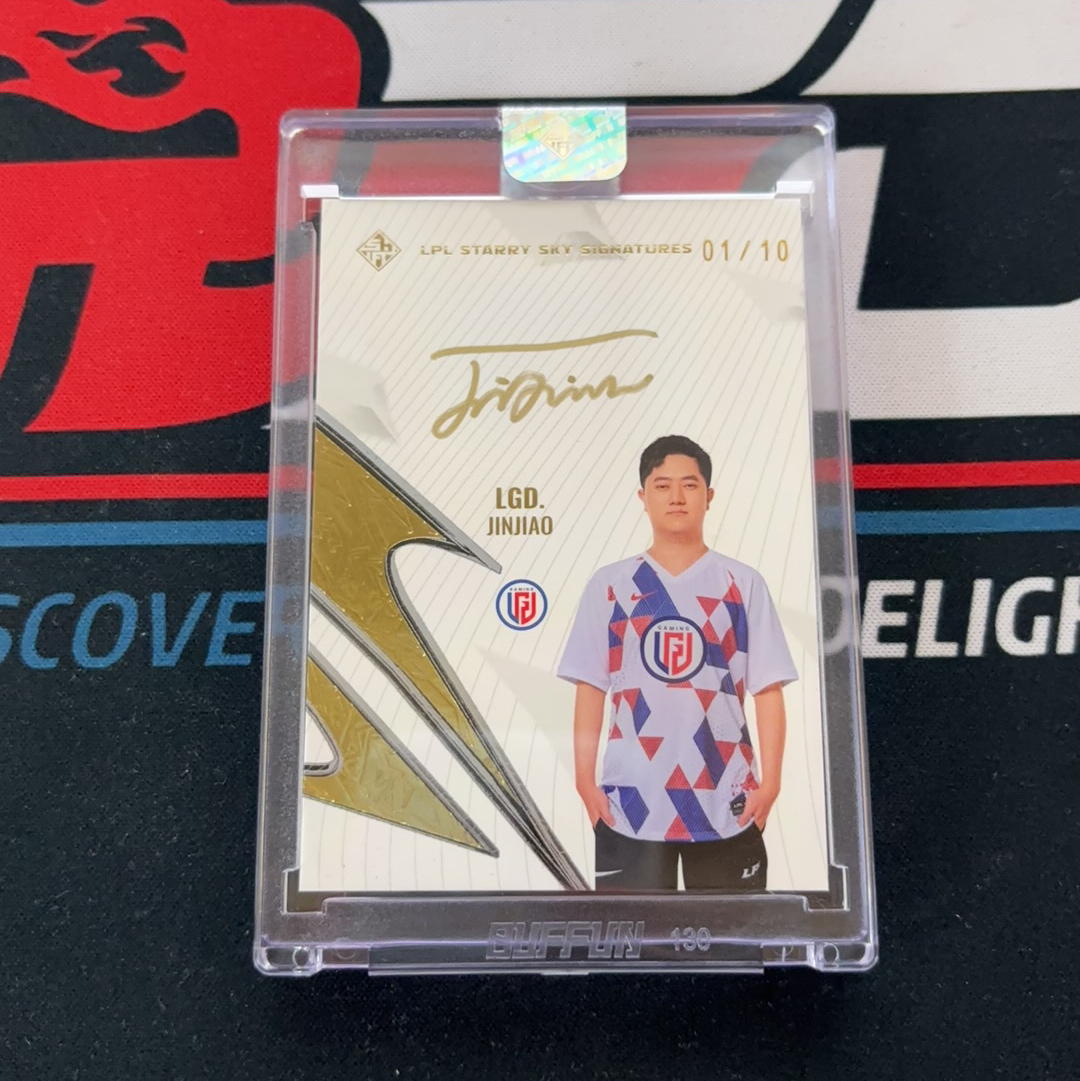 2023 Buffun LPL Jinjiao 不凡玩品 斗转星移系列 LGD-Jinjiao LPL星空签字卡 1/10编 首编 【17】【RED代拍】