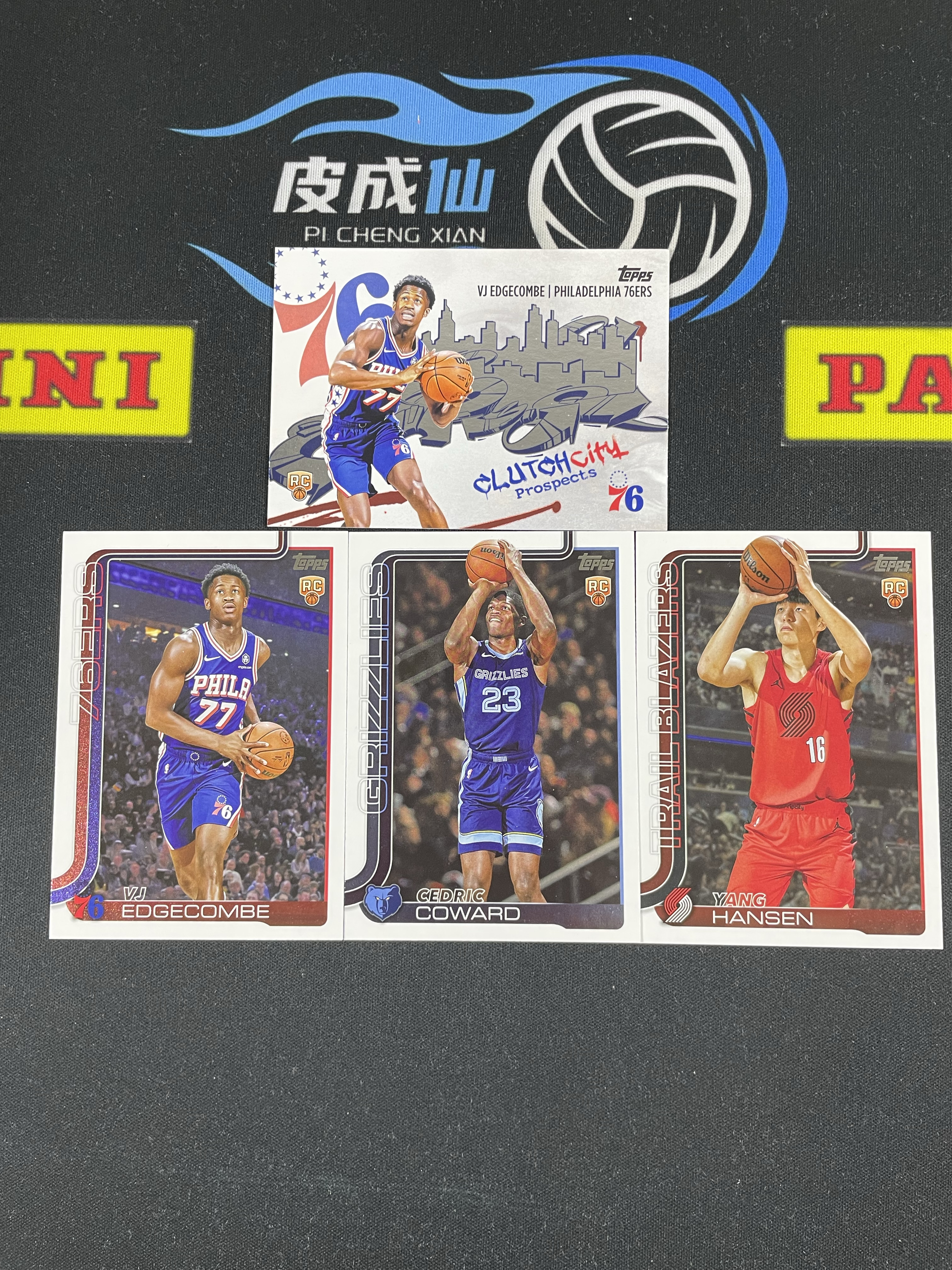 【皮成仙拍卖 统一手续费6%】 2025 TOPPS VJ埃奇库姆 塞德里克考沃德 杨瀚森 新秀 RC 一图打包 凑套必备 值得收藏【只发顺丰】白白123