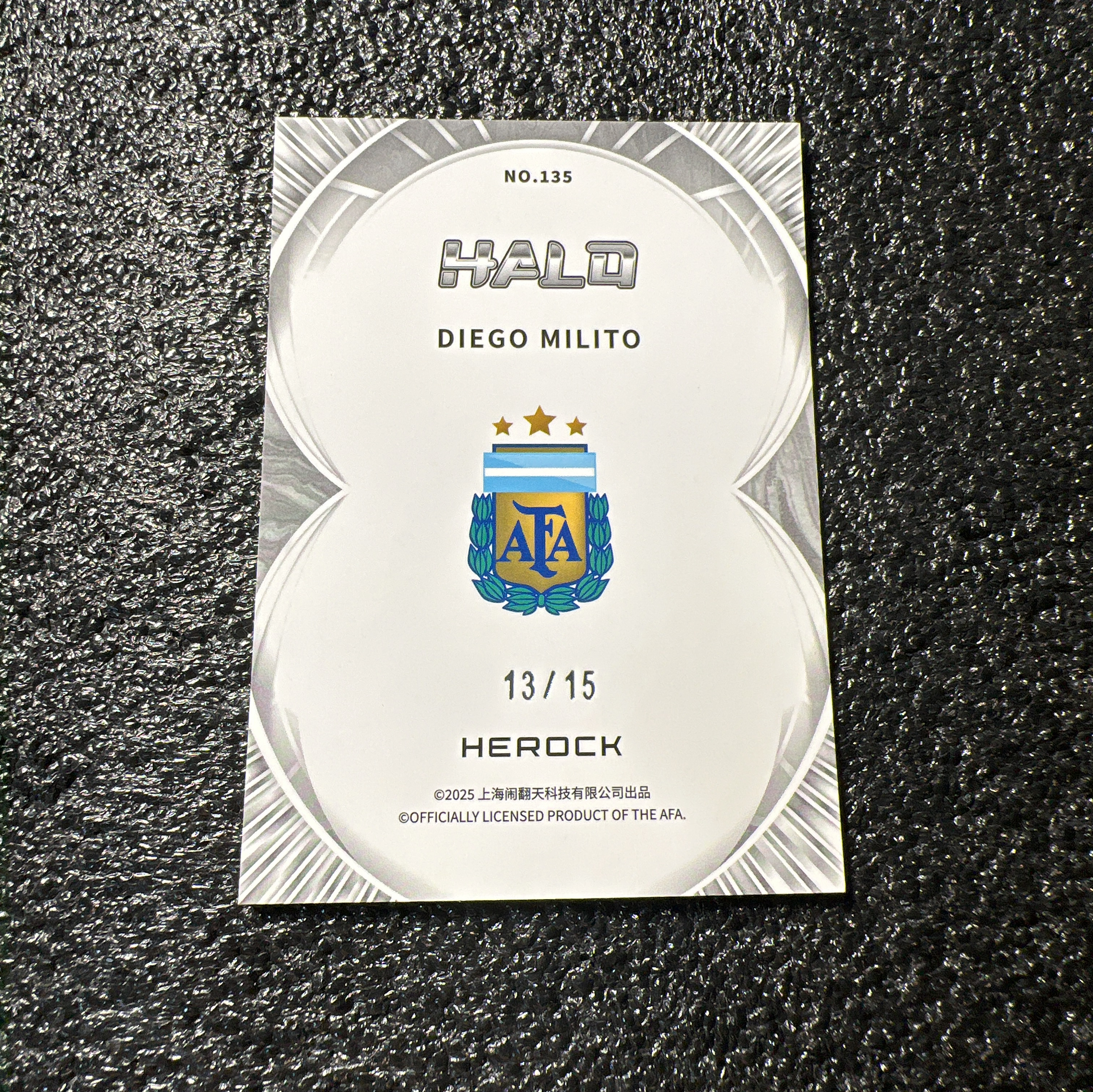 【足球代拍】2025 Playfull Herock Halo Diego Milito 迭戈 米利托 国米 阿根廷 13/15编 低编 折射 大比例 ssp 收藏必备 只发顺丰 X018