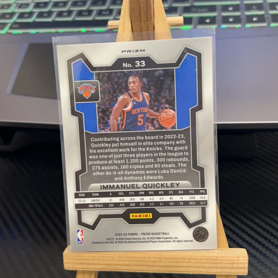2023-24 Panini Prizm Immanuel Quickley 奎克利 尼克斯 银折 折射 prizm系列 pz 卡品如图 凑图必备 值得收藏!免费代卖!