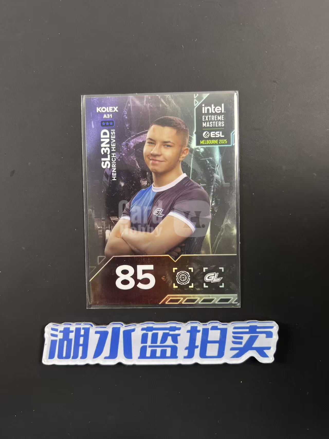 2025 Kolex CS2 Arcology sl3nd A31 低编 low 科隆盒 有码 如图【湖水蓝拍卖】Alex小猫
